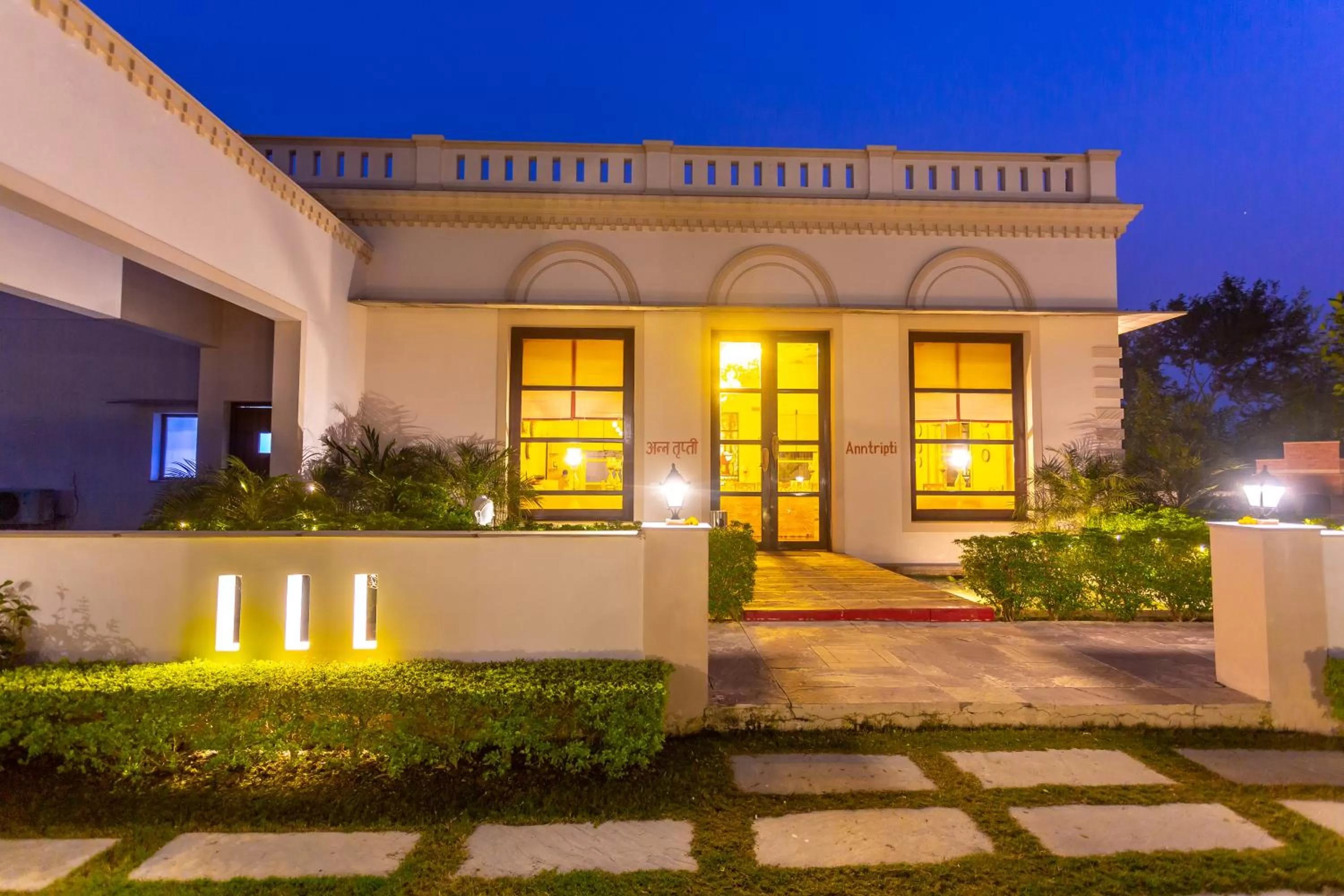 Property building in Tree of Life Resort & Spa Varanasi