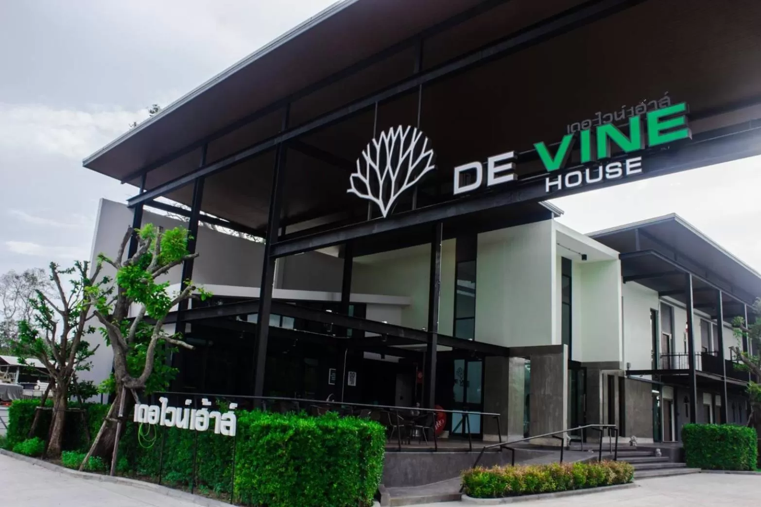 Property building in De Vine House