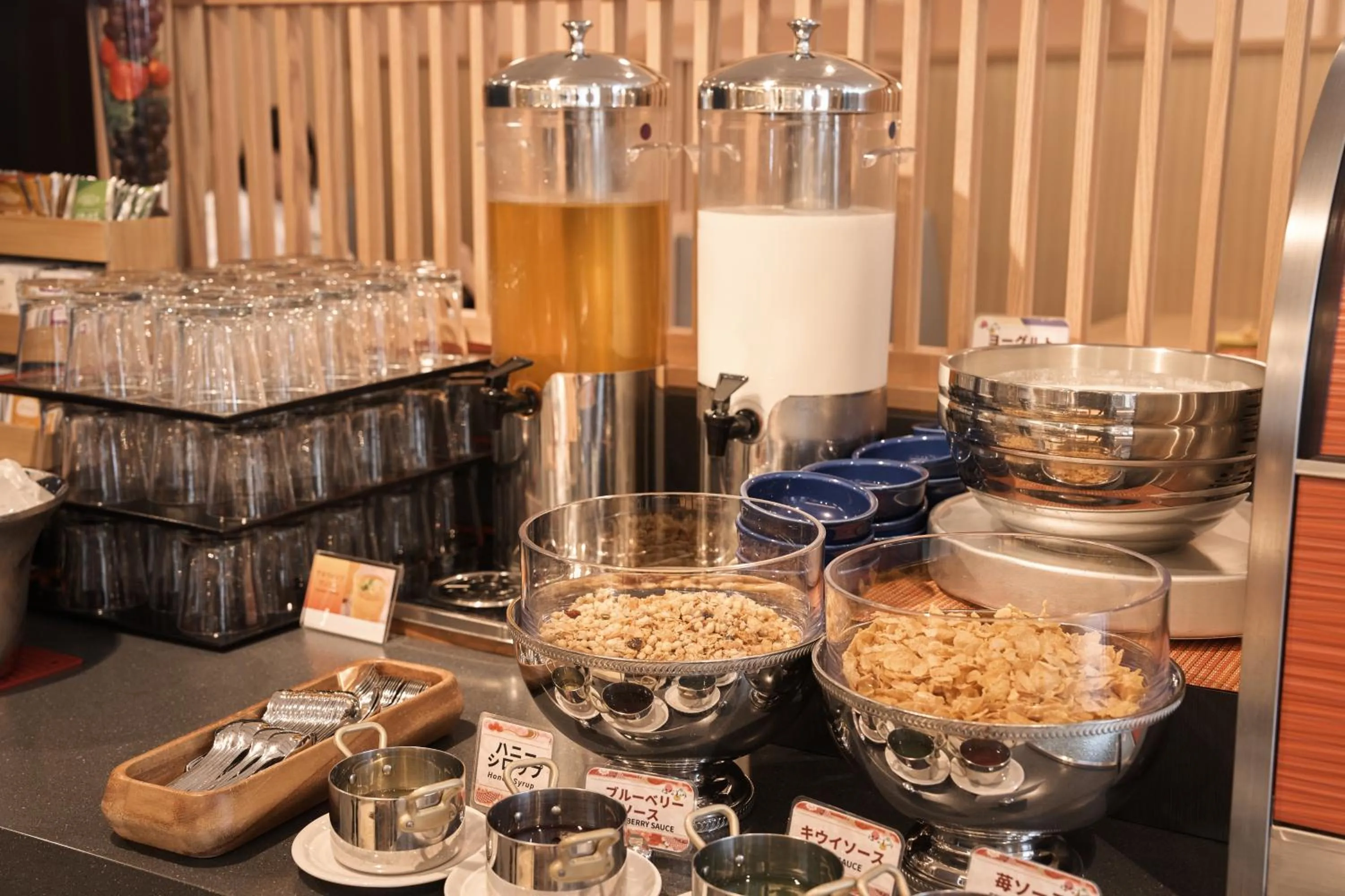 Restaurant/places to eat in Almont Hotel Kyoto