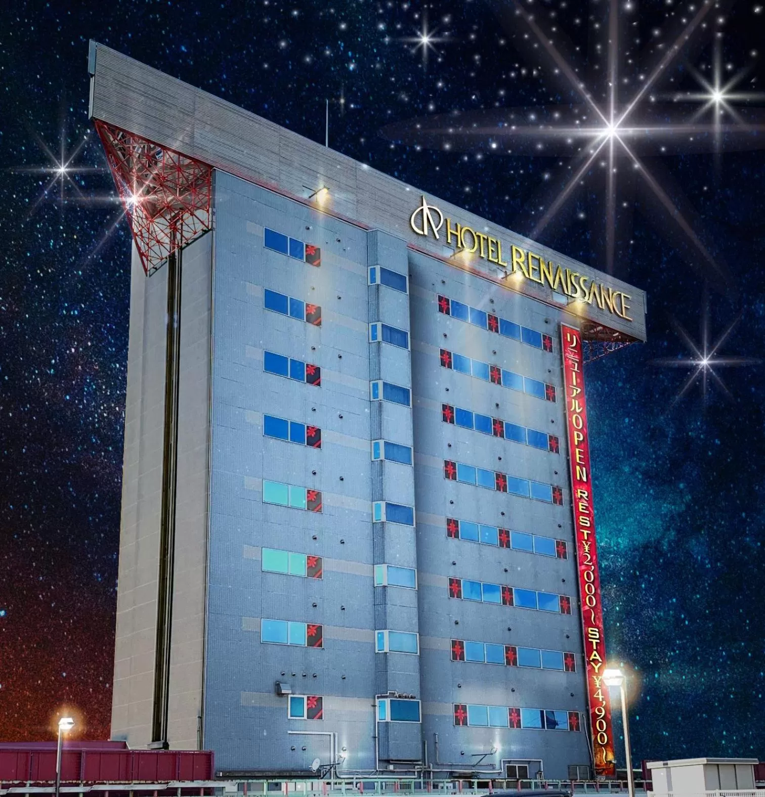 Facade/entrance, Property Building in Hotel Renaissance Sendai (Leisure Hotel)