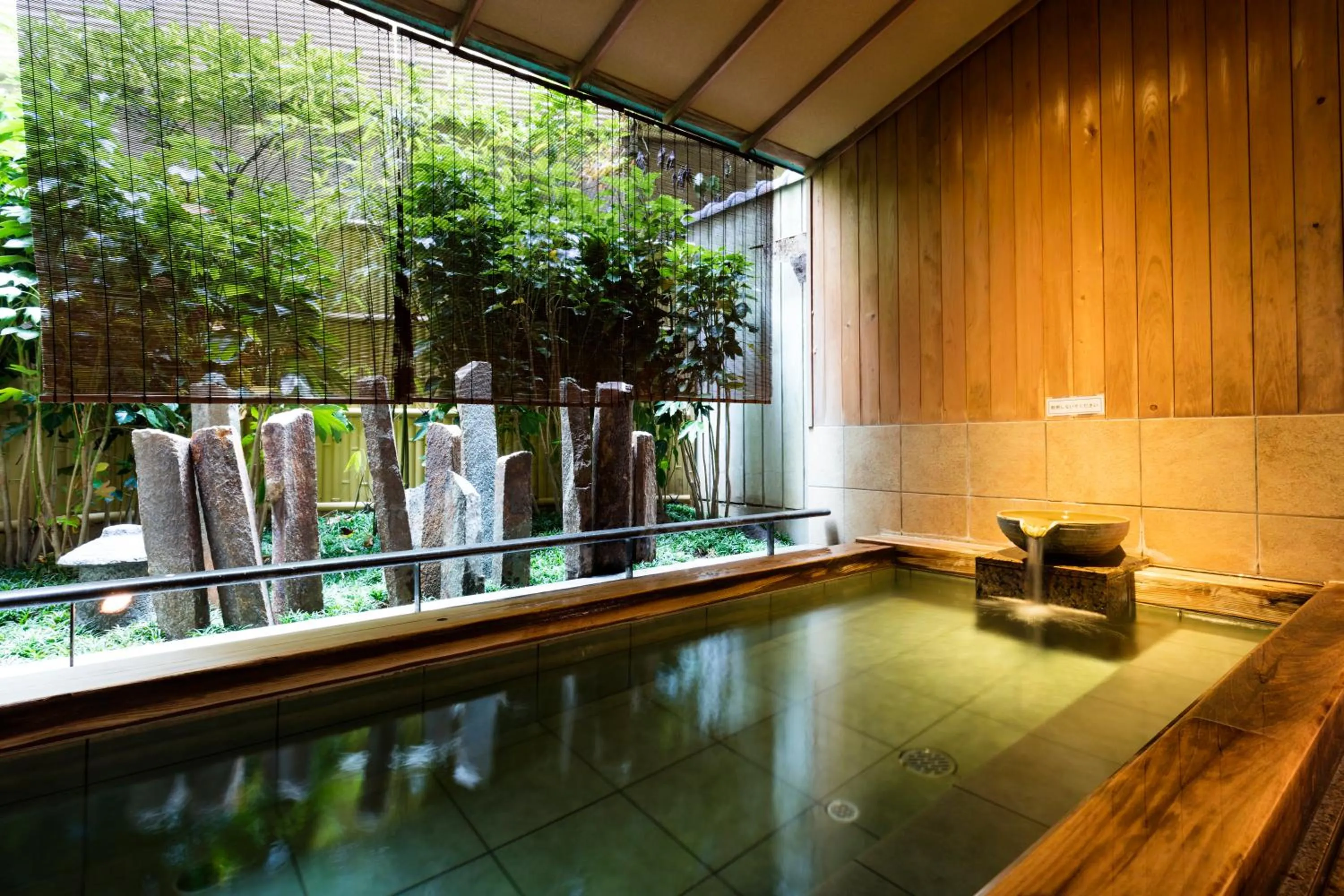 Open Air Bath in Rurikoh