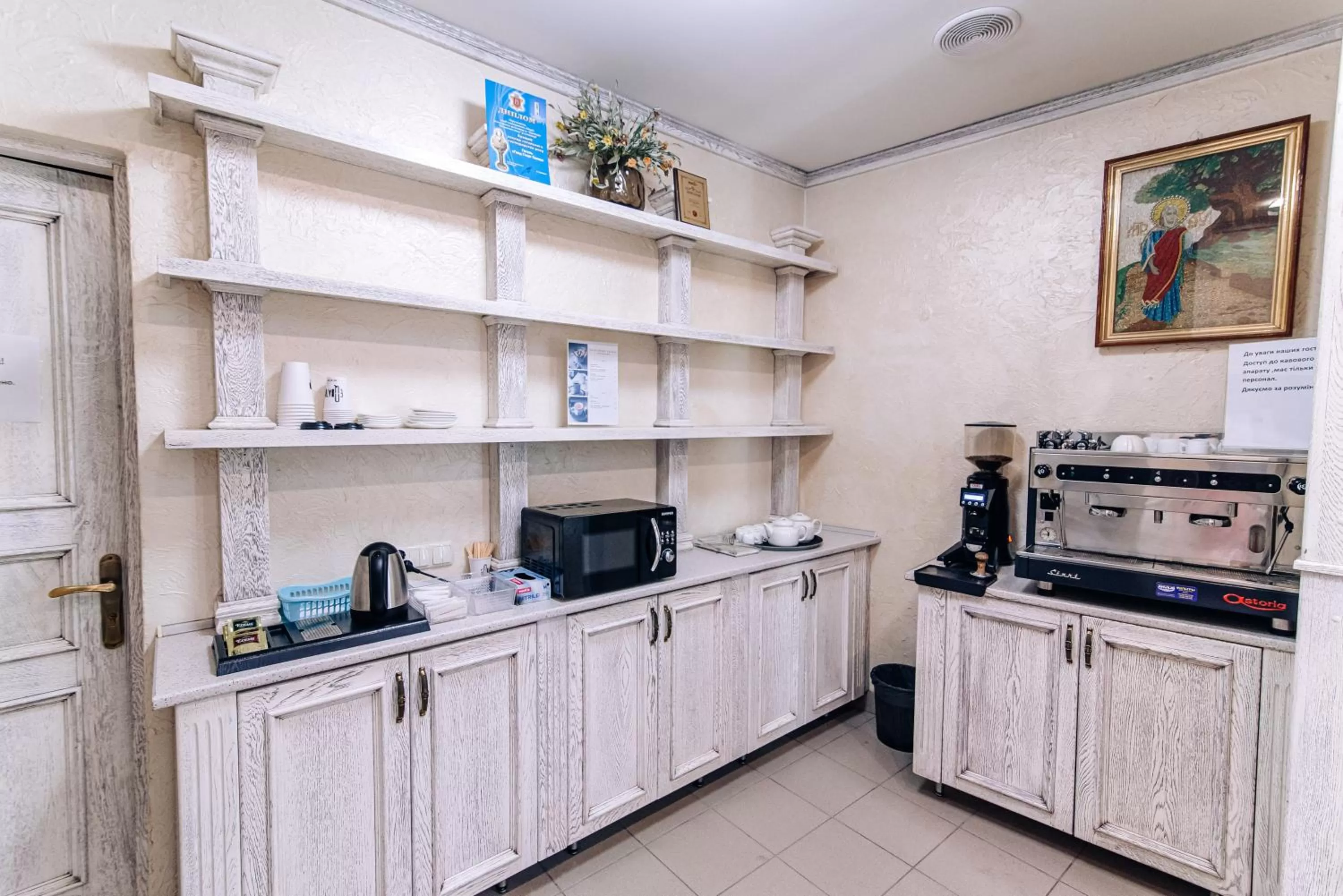 Coffee/tea facilities in Gold Georg Palace Hotel