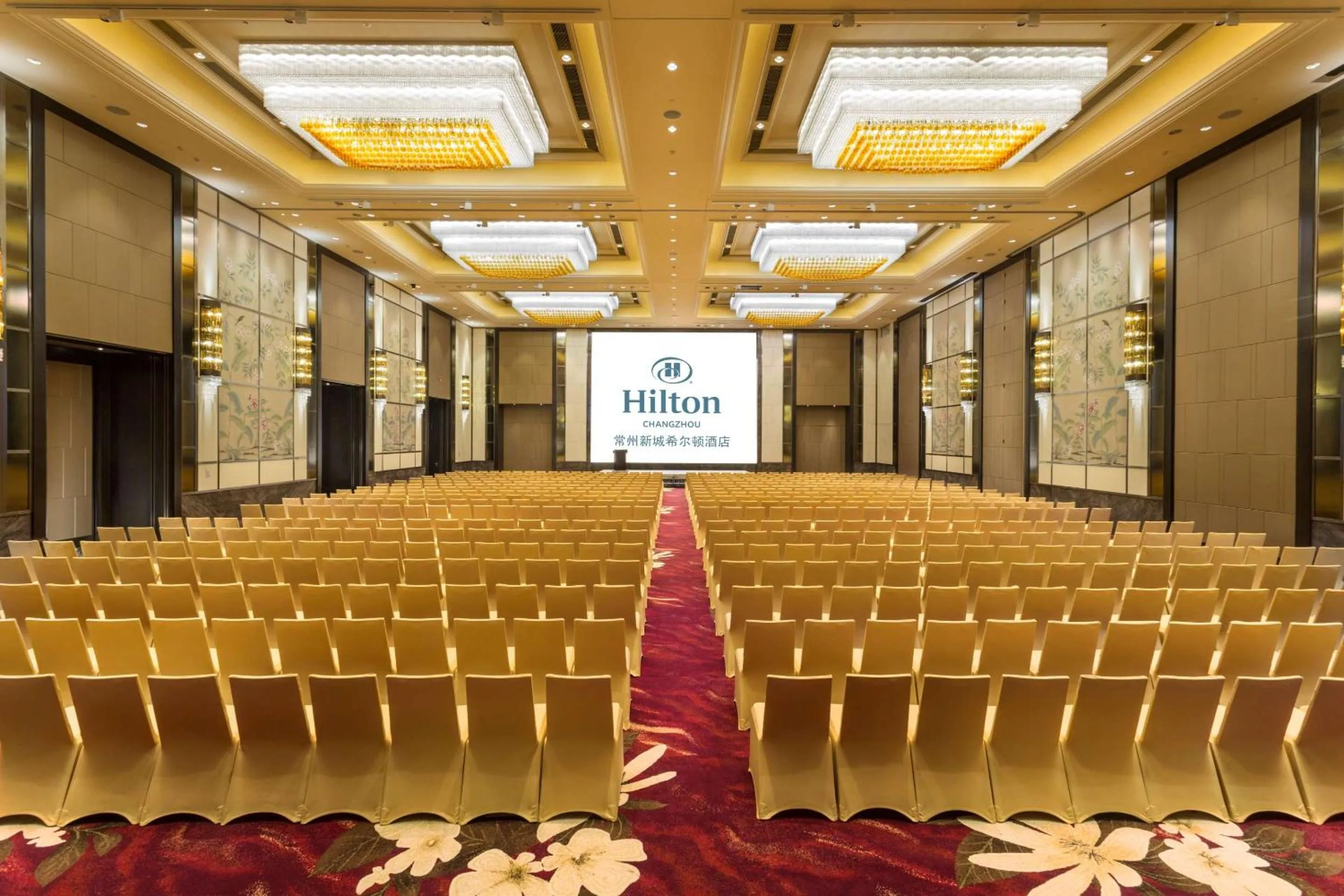Meeting/conference room in Hilton Changzhou