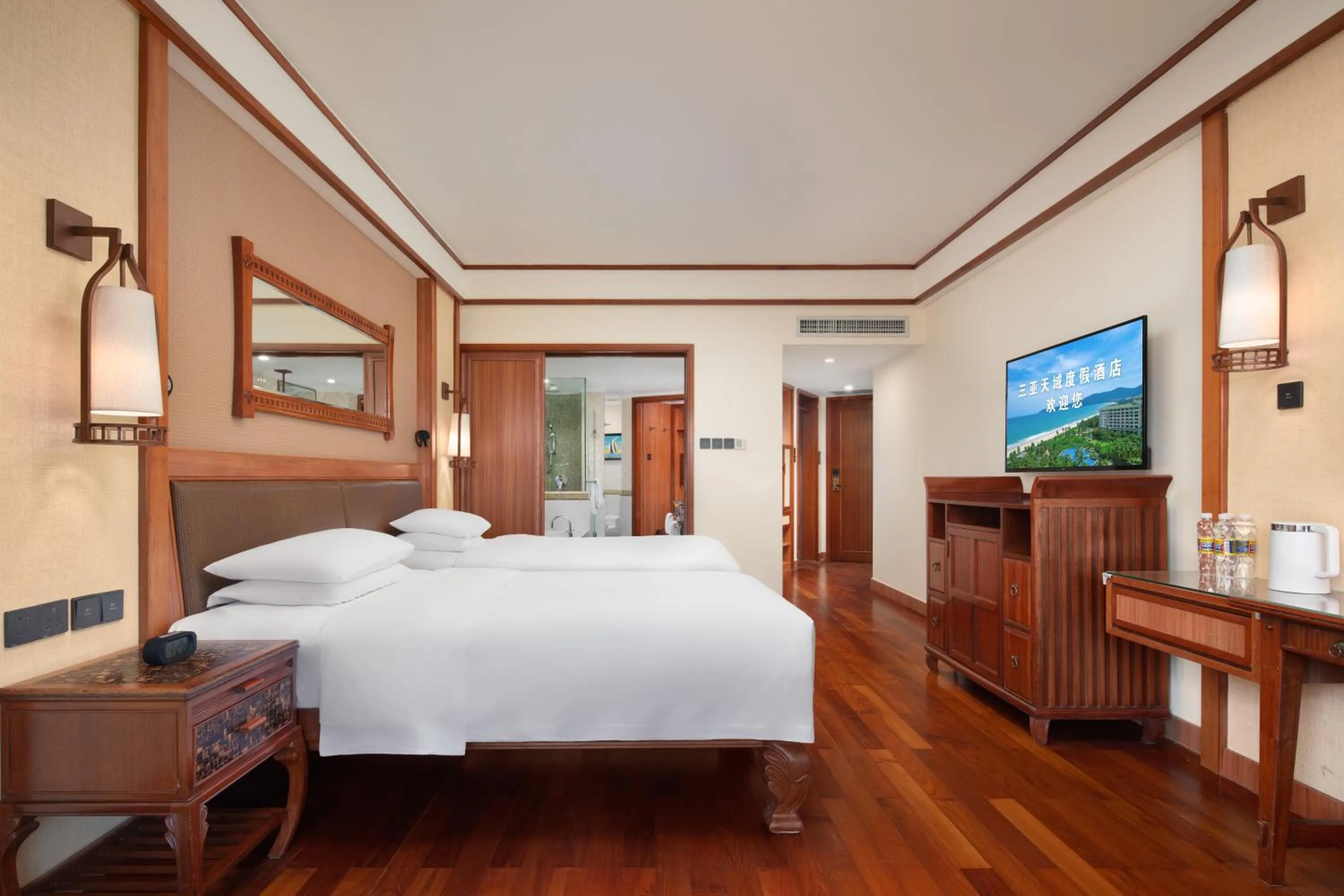 Bed in Horizon Resort & Spa Yalong Bay-Yalong Bay Central