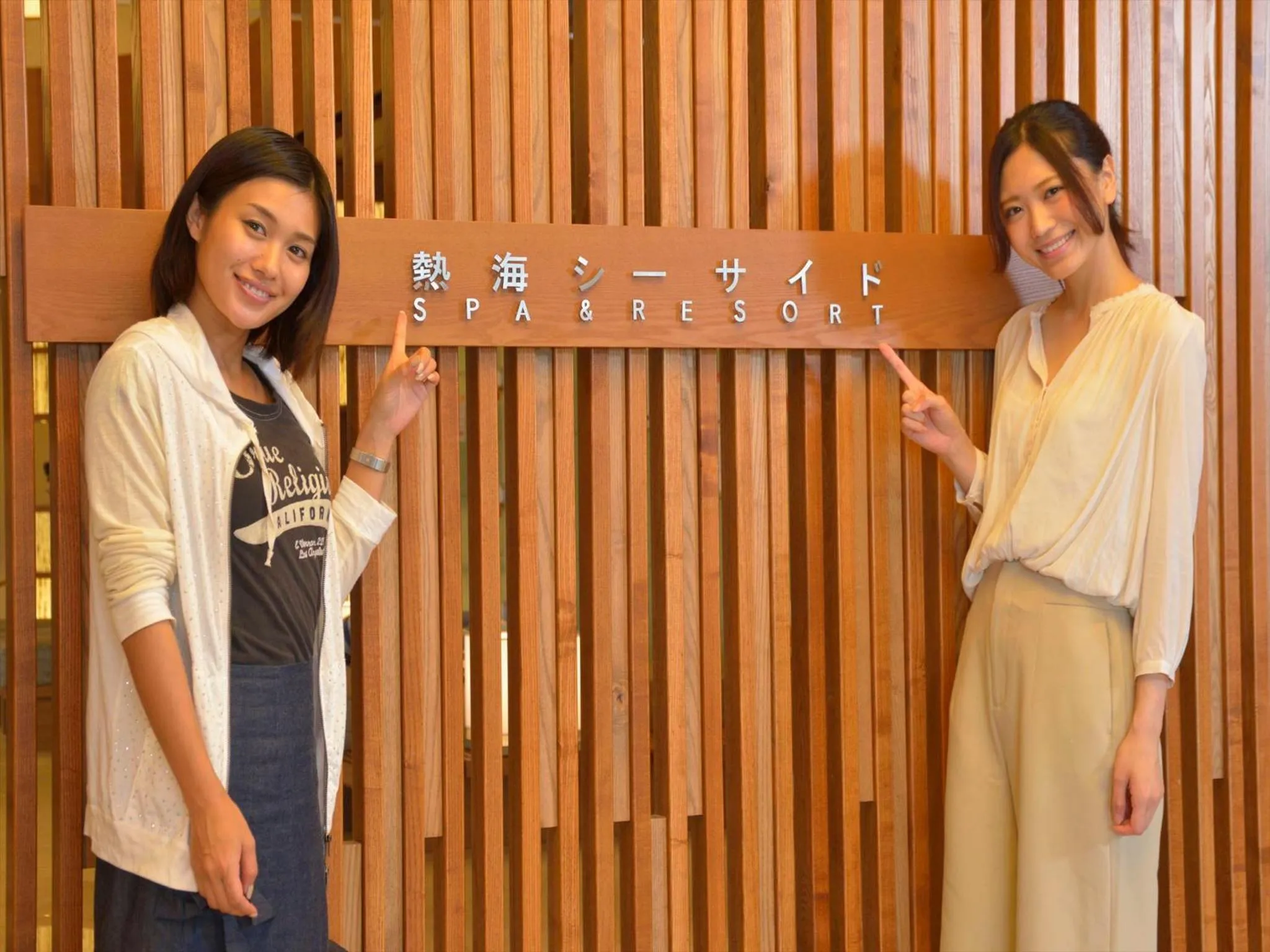 People in Atami Seaside Spa & Resort