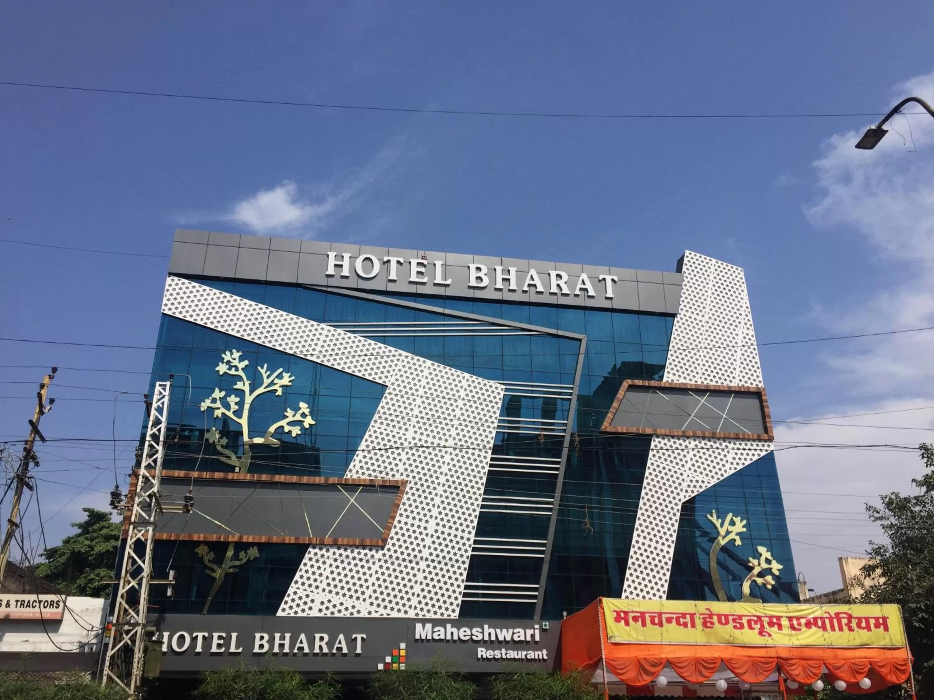 Property building, Floor Plan in Hotel Bharat