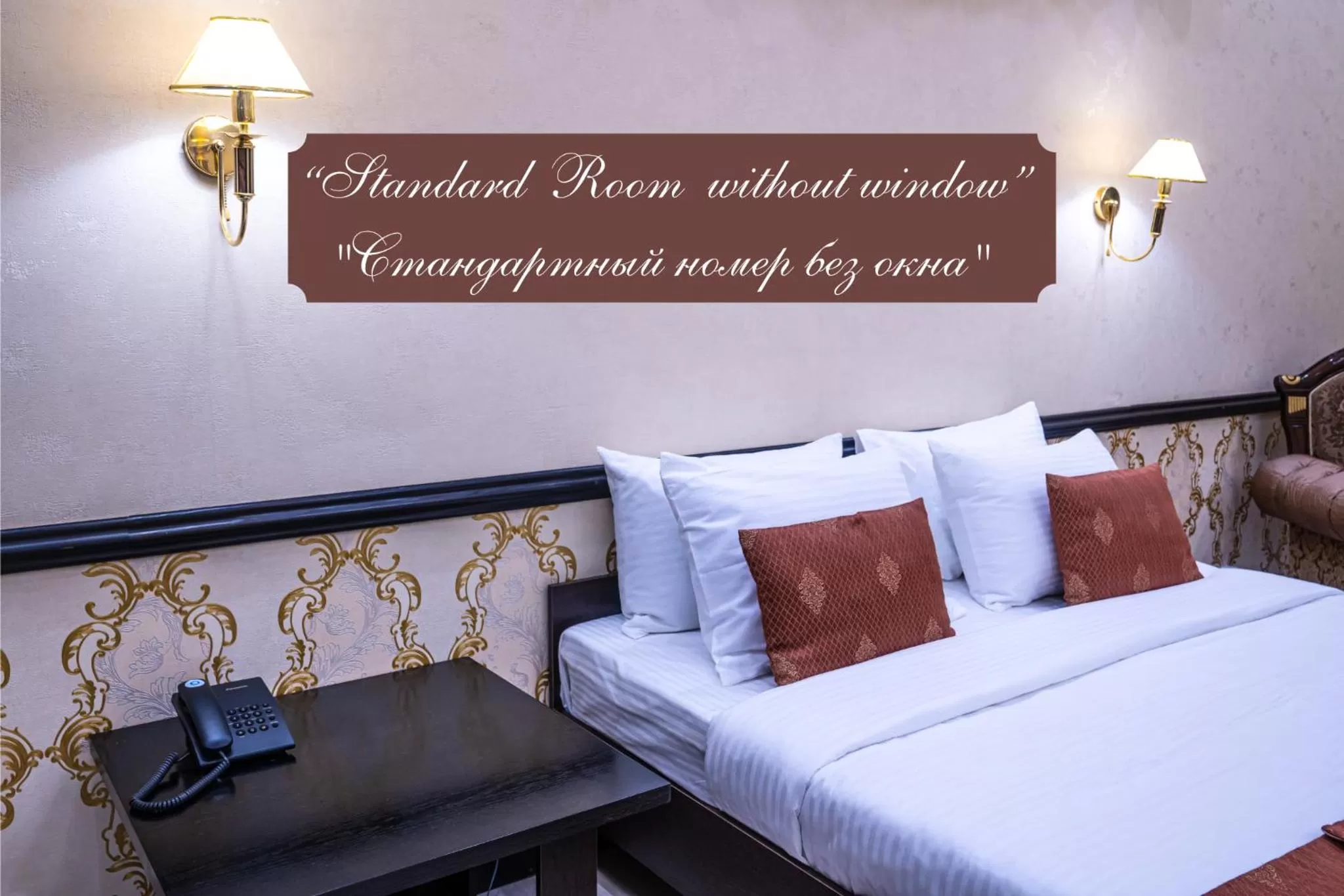 Bed in Belon Lux Hotel