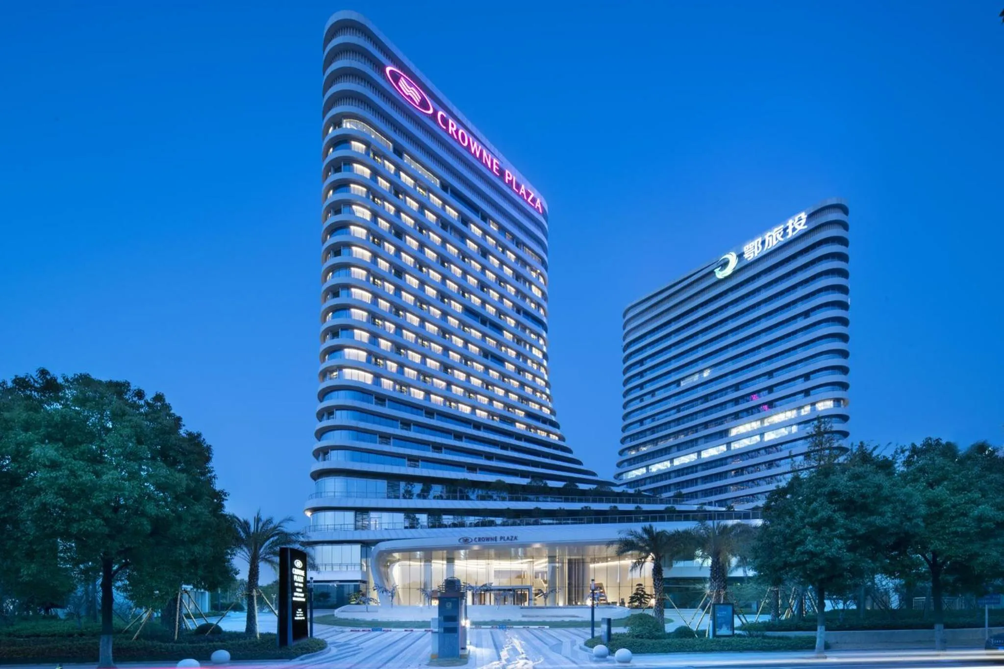 Crowne Plaza Wuhan Optics Valley by IHG
