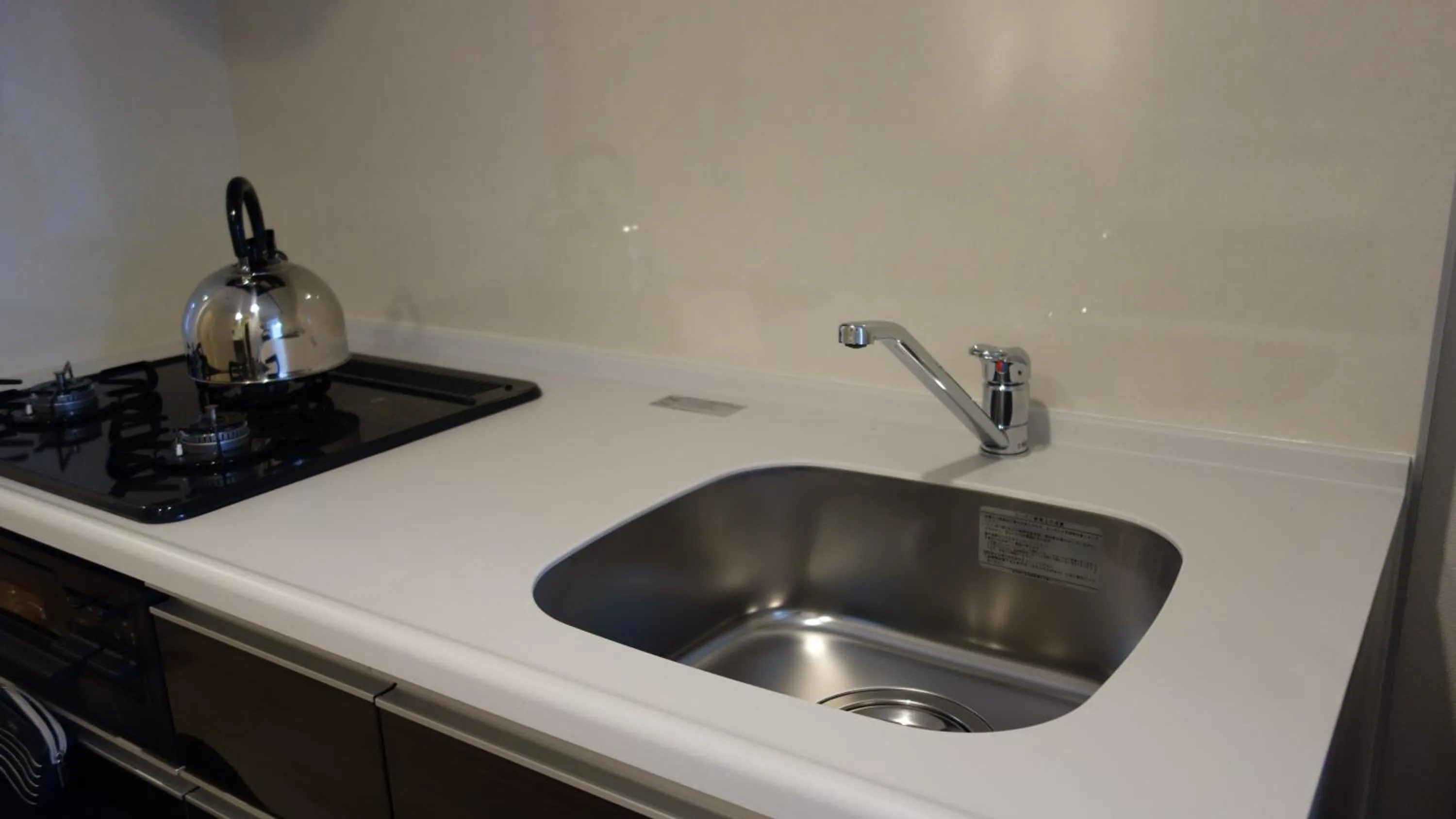 Kitchen or kitchenette in Bay Hotel Urayasu-ekimae