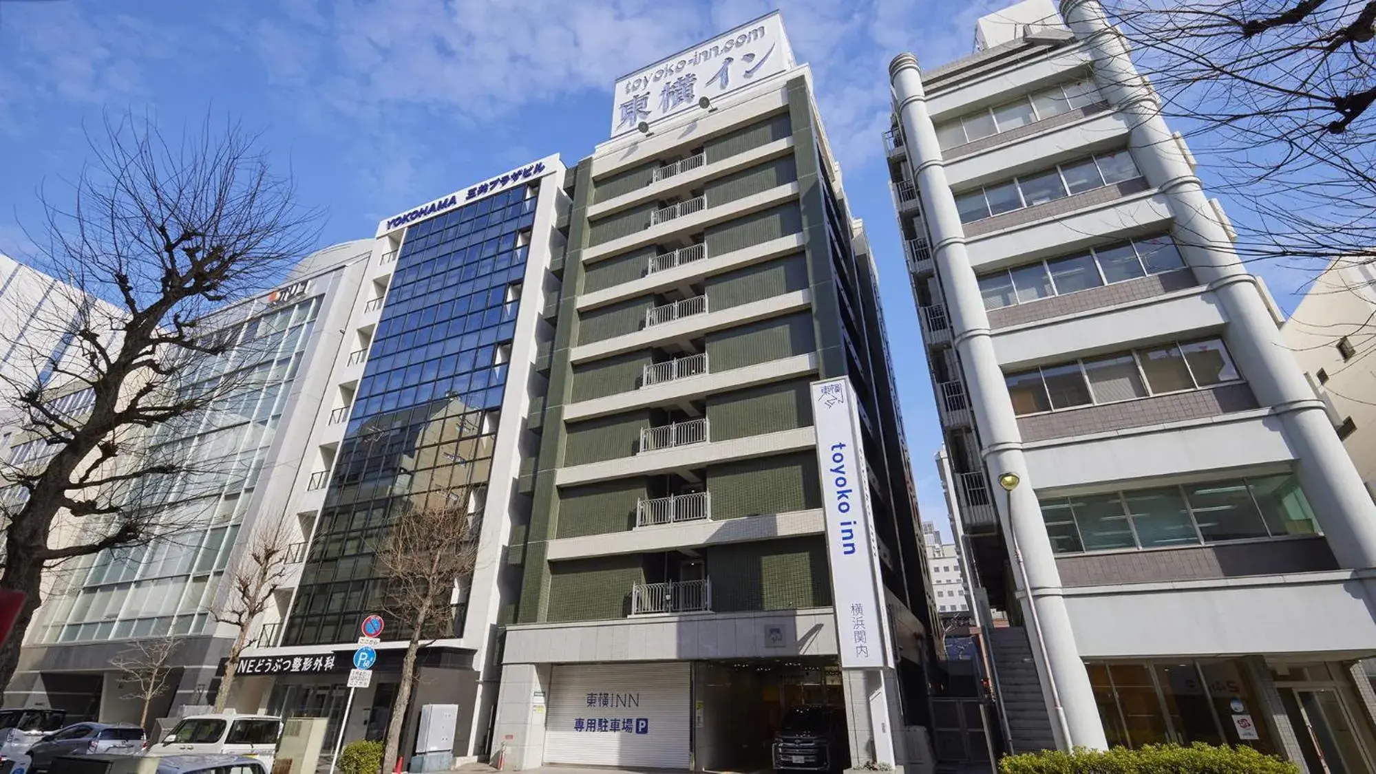 Toyoko Inn Yokohama Kannai Toyoko Inn Yokohama Kannai