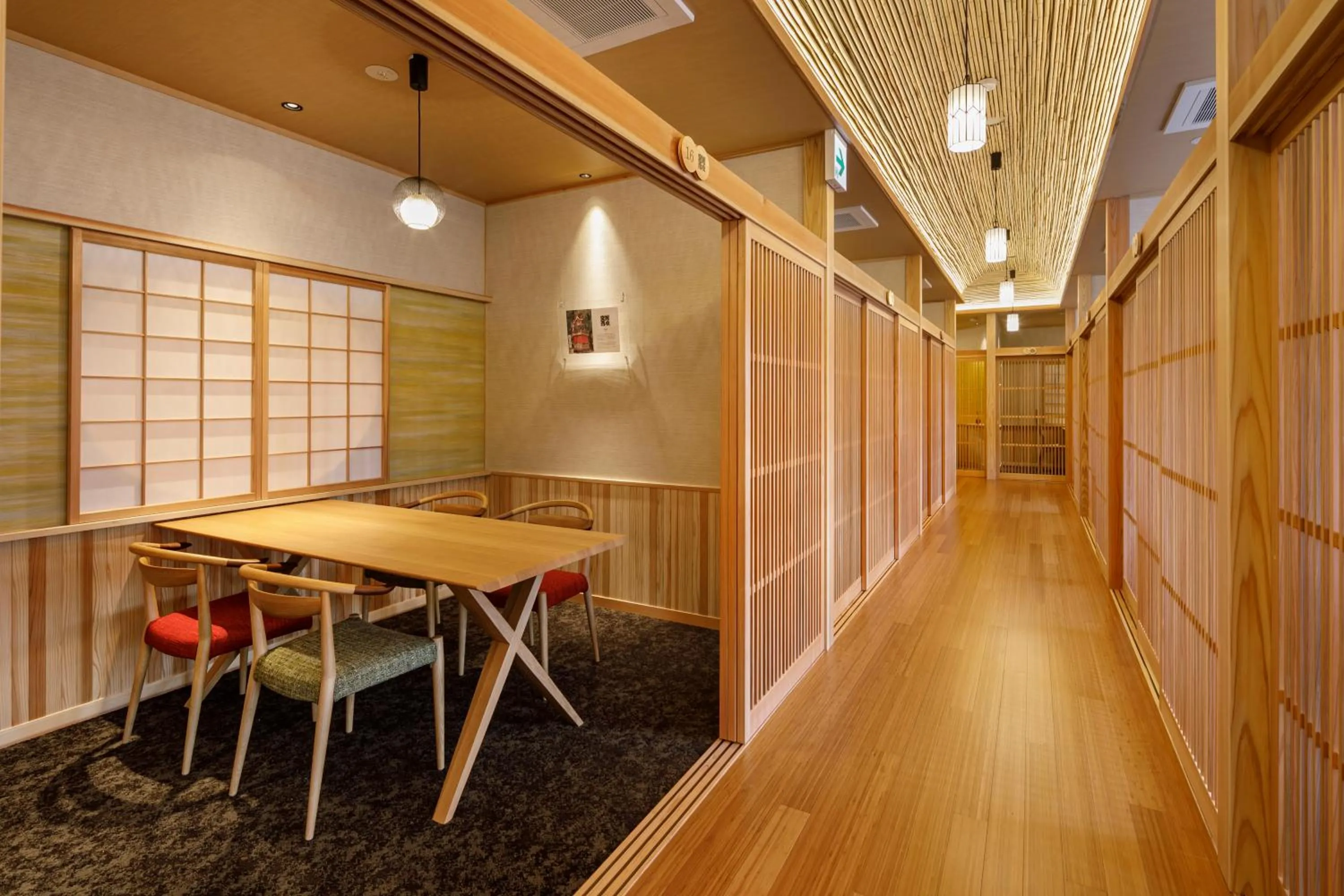 Food in Honjin Hiranoya Annex