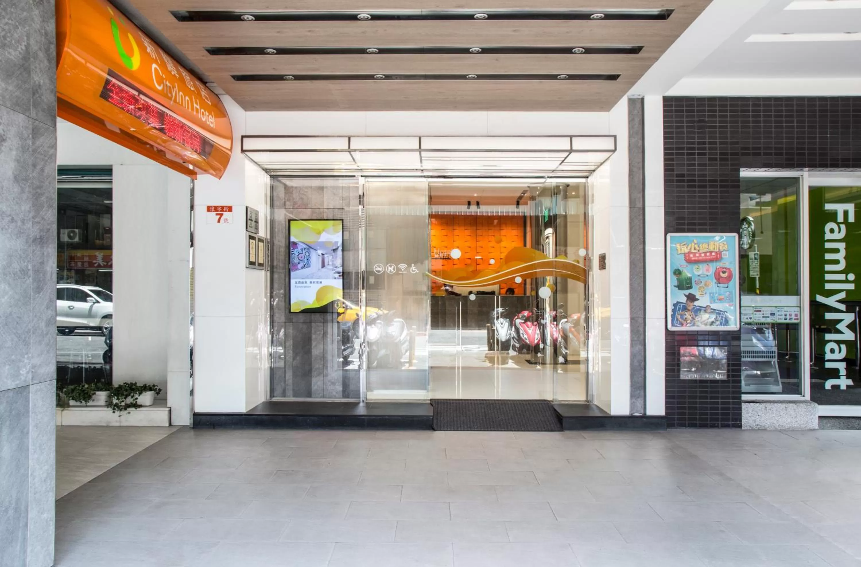 Facade/entrance in Cityinn Hotel Taipei Station Branch I