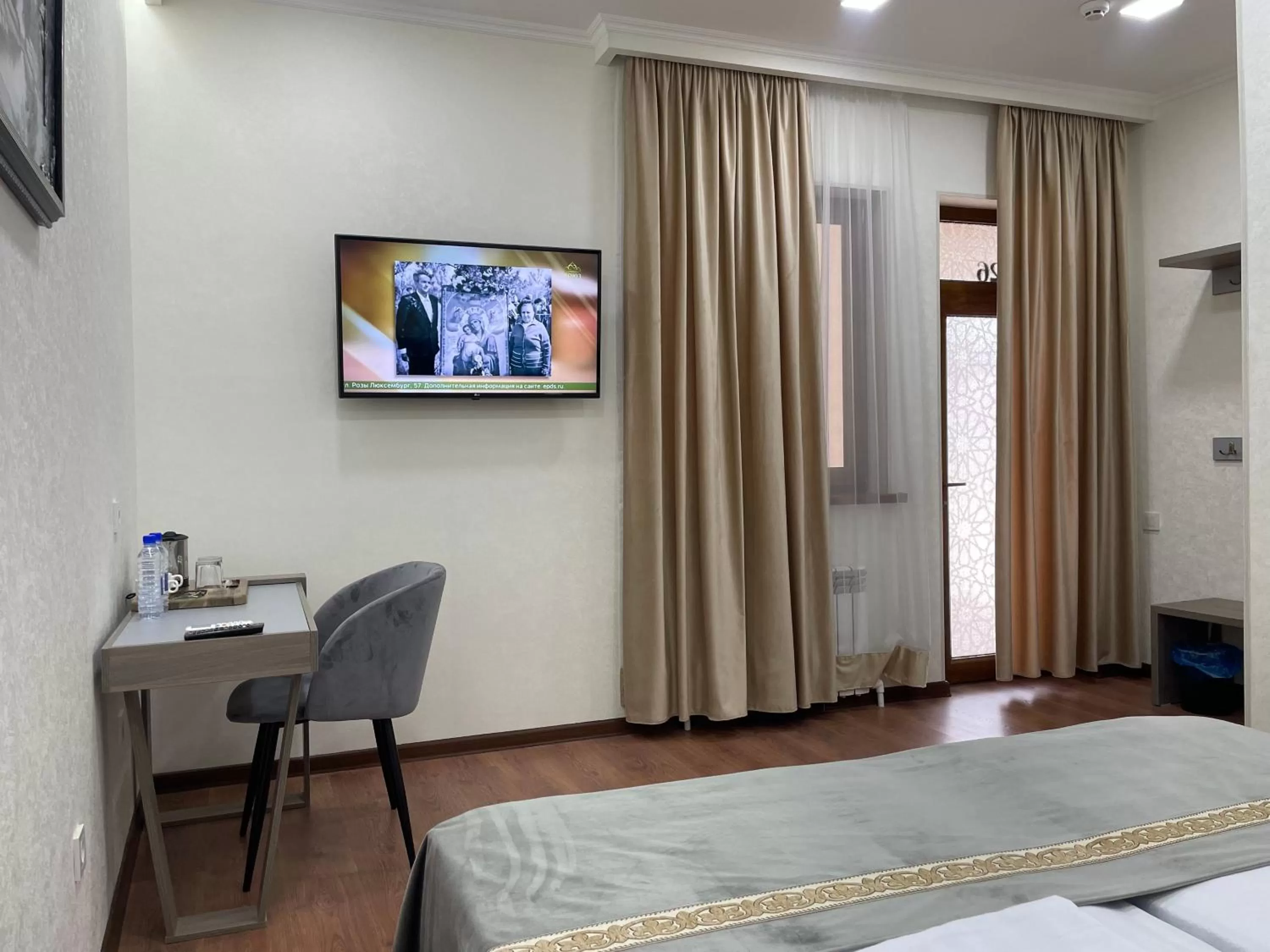 TV and multimedia, TV/Entertainment Center in Registon Saroy Hotel
