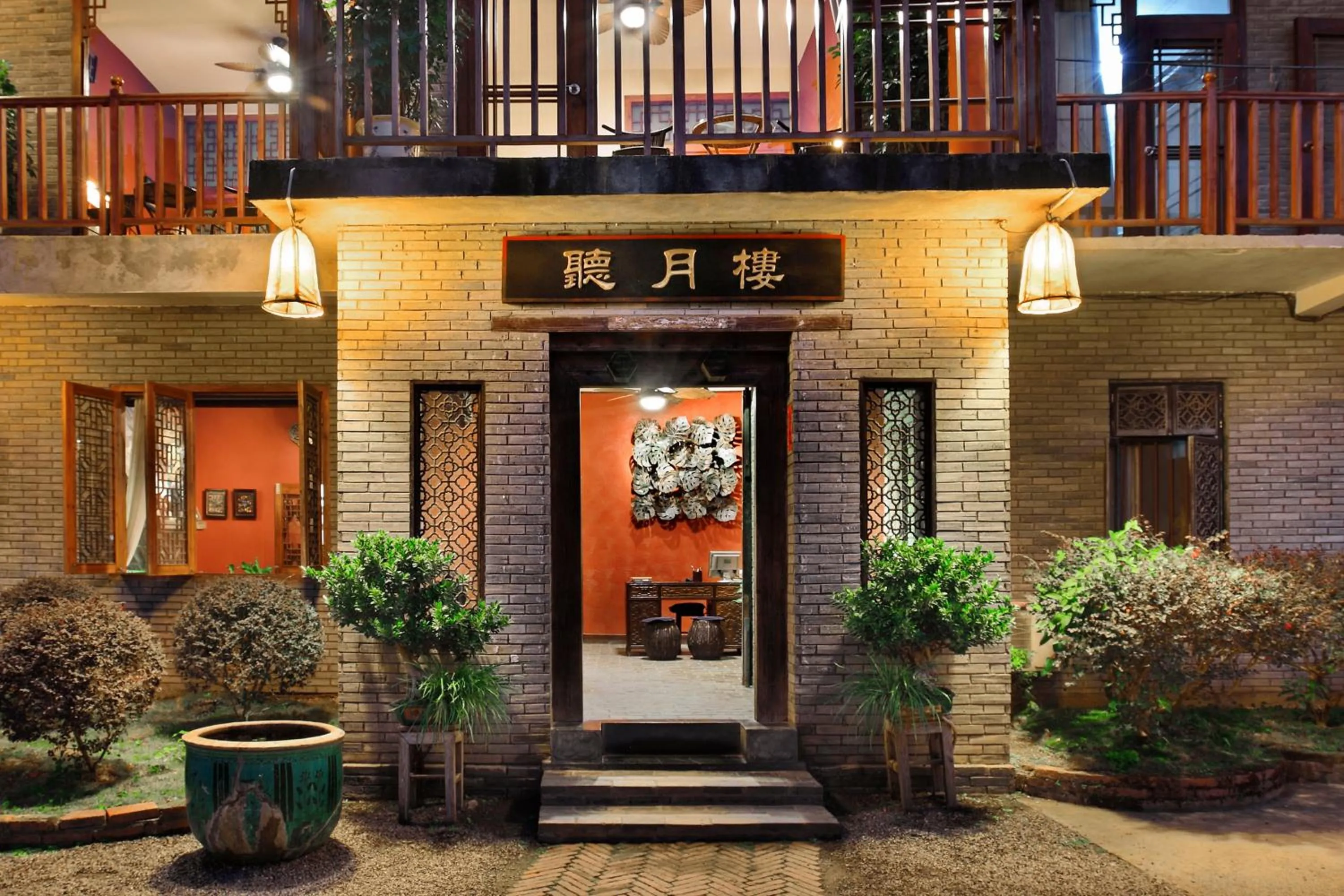 Facade/entrance in Yangshuo Village Inn Boutique Hotel