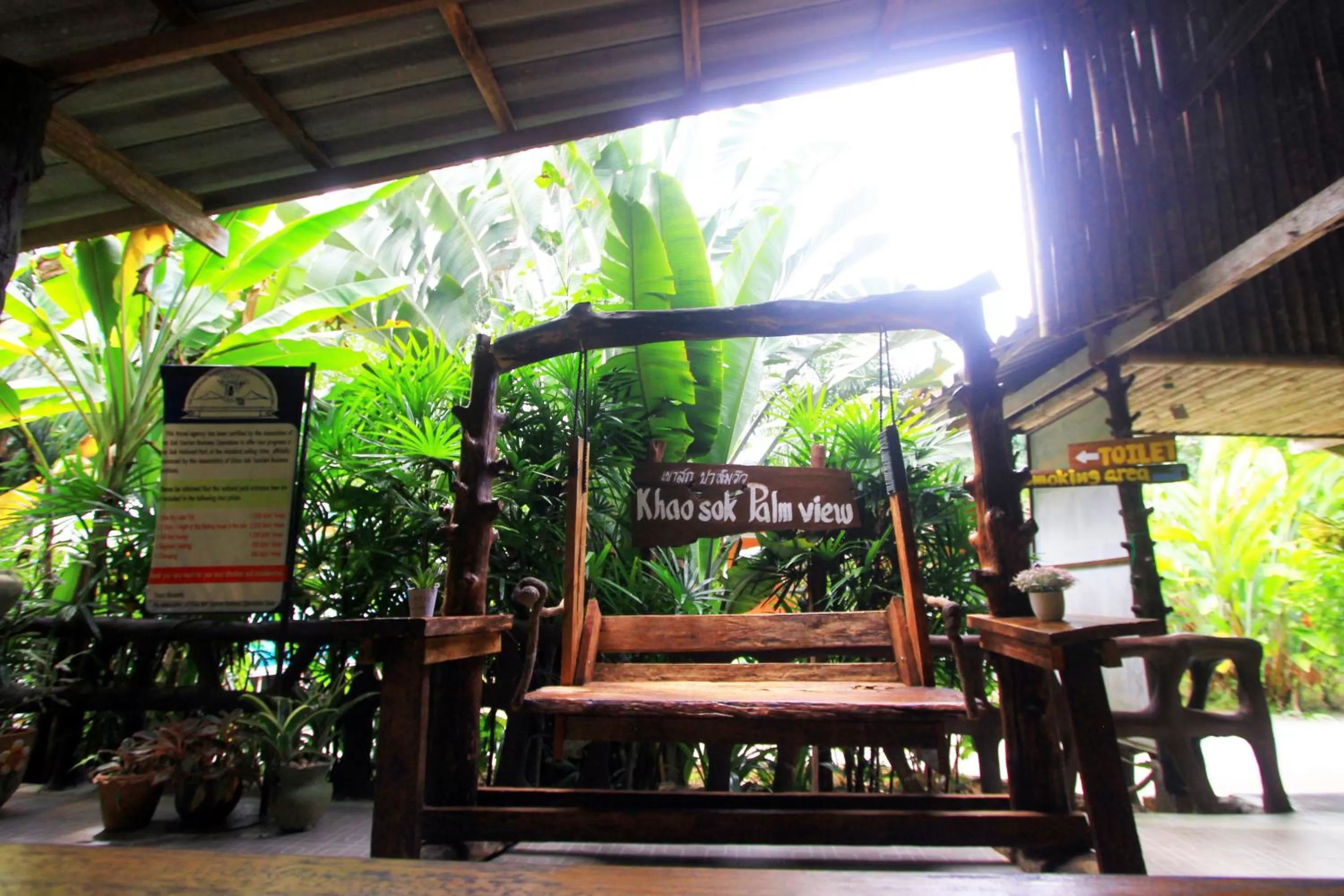 Khao Sok Palmview Resort