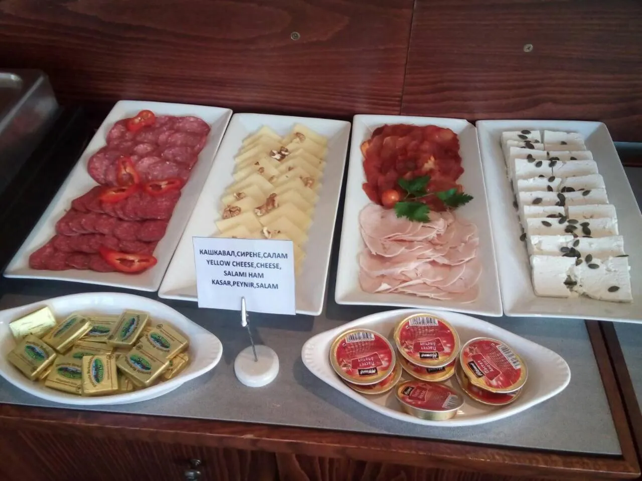 Buffet breakfast in Hotel Burgas