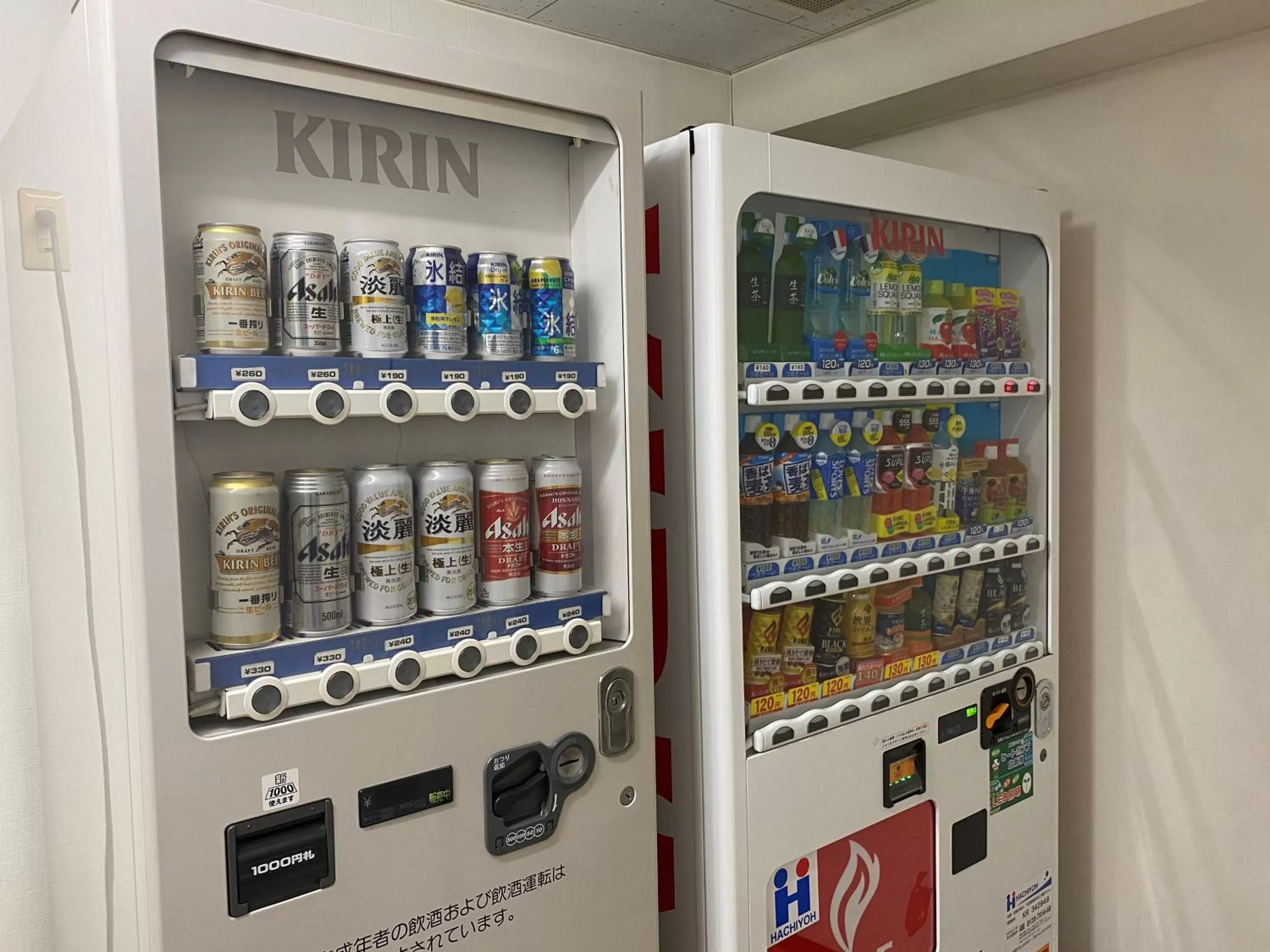 Other in 3s HOTEL HIRATSUKA