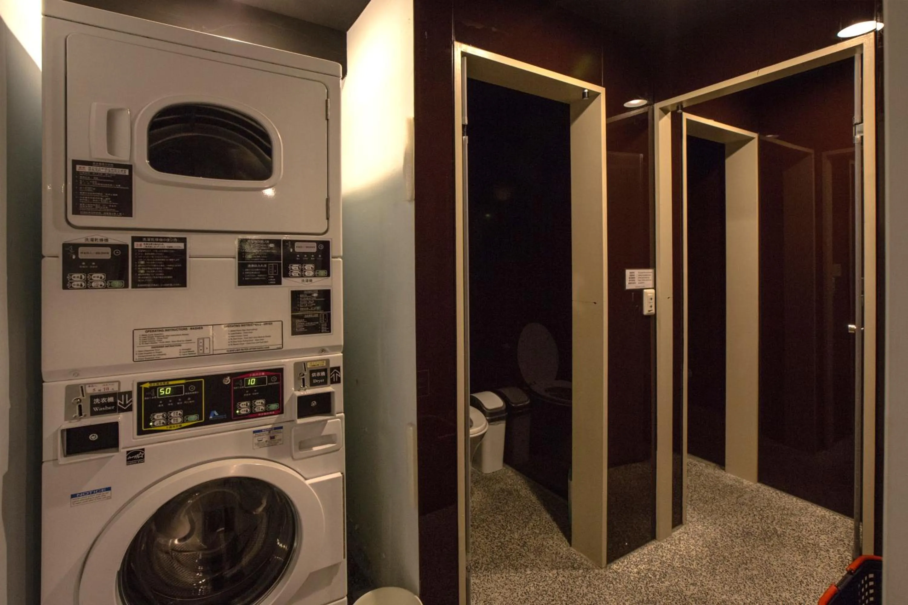 Other in Fun Inn Taipei Hostel