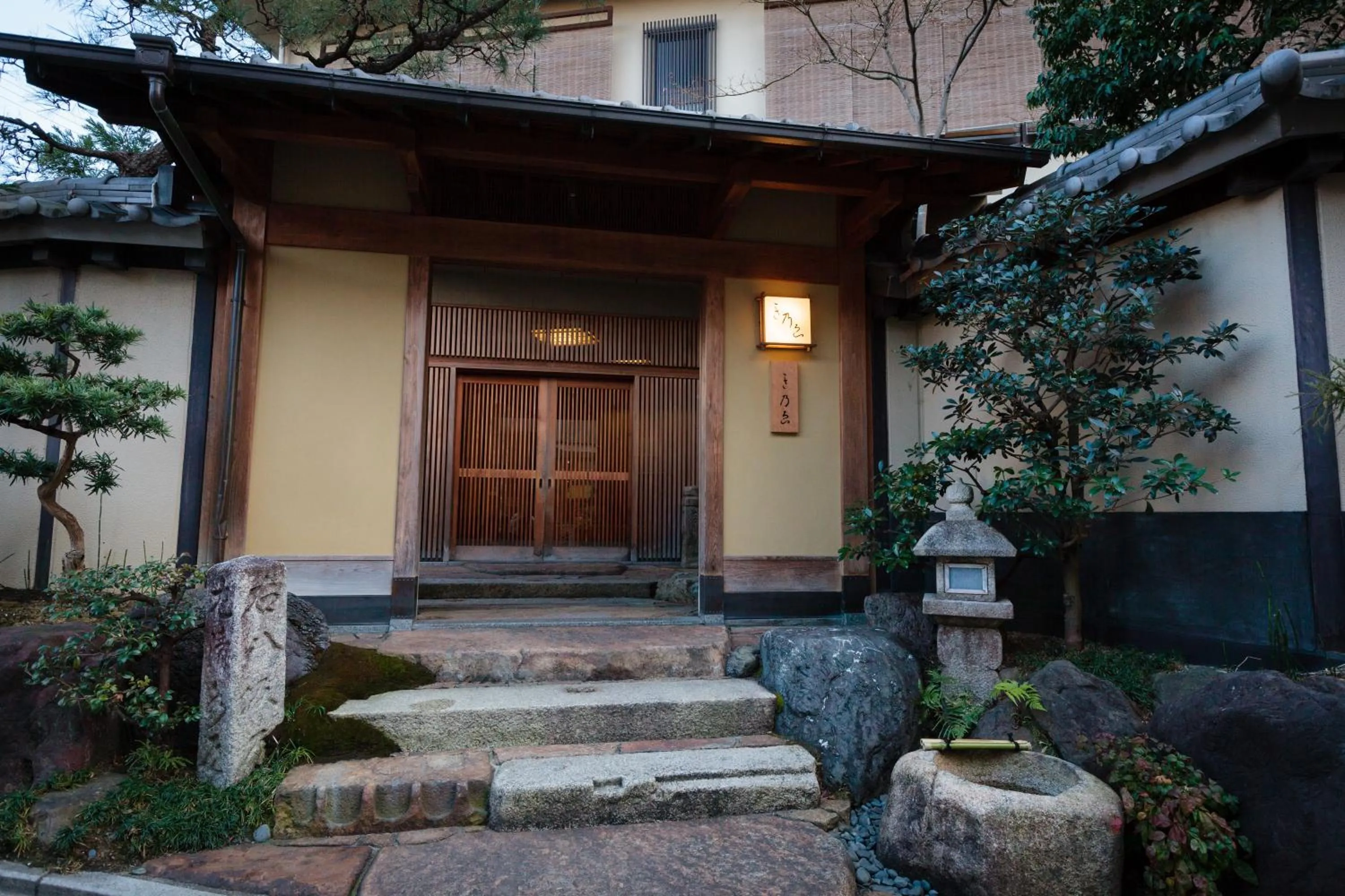 Facade/entrance in Kyoto Ryokan Kinoe