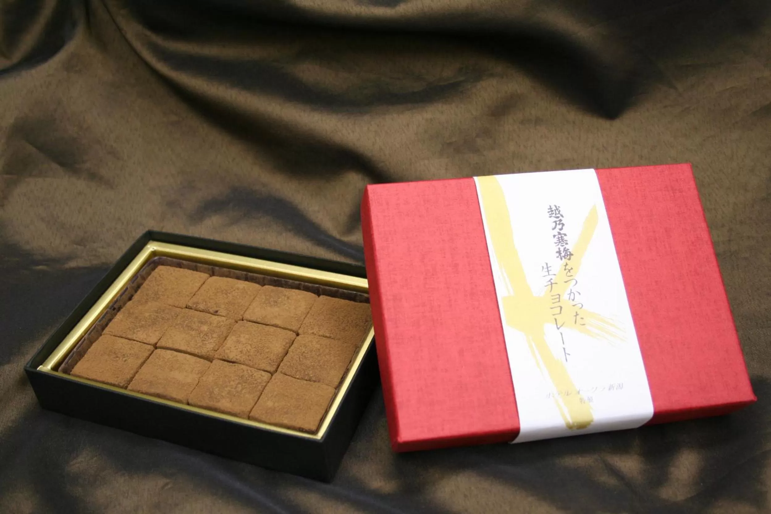 Food in Hotel Okura Niigata