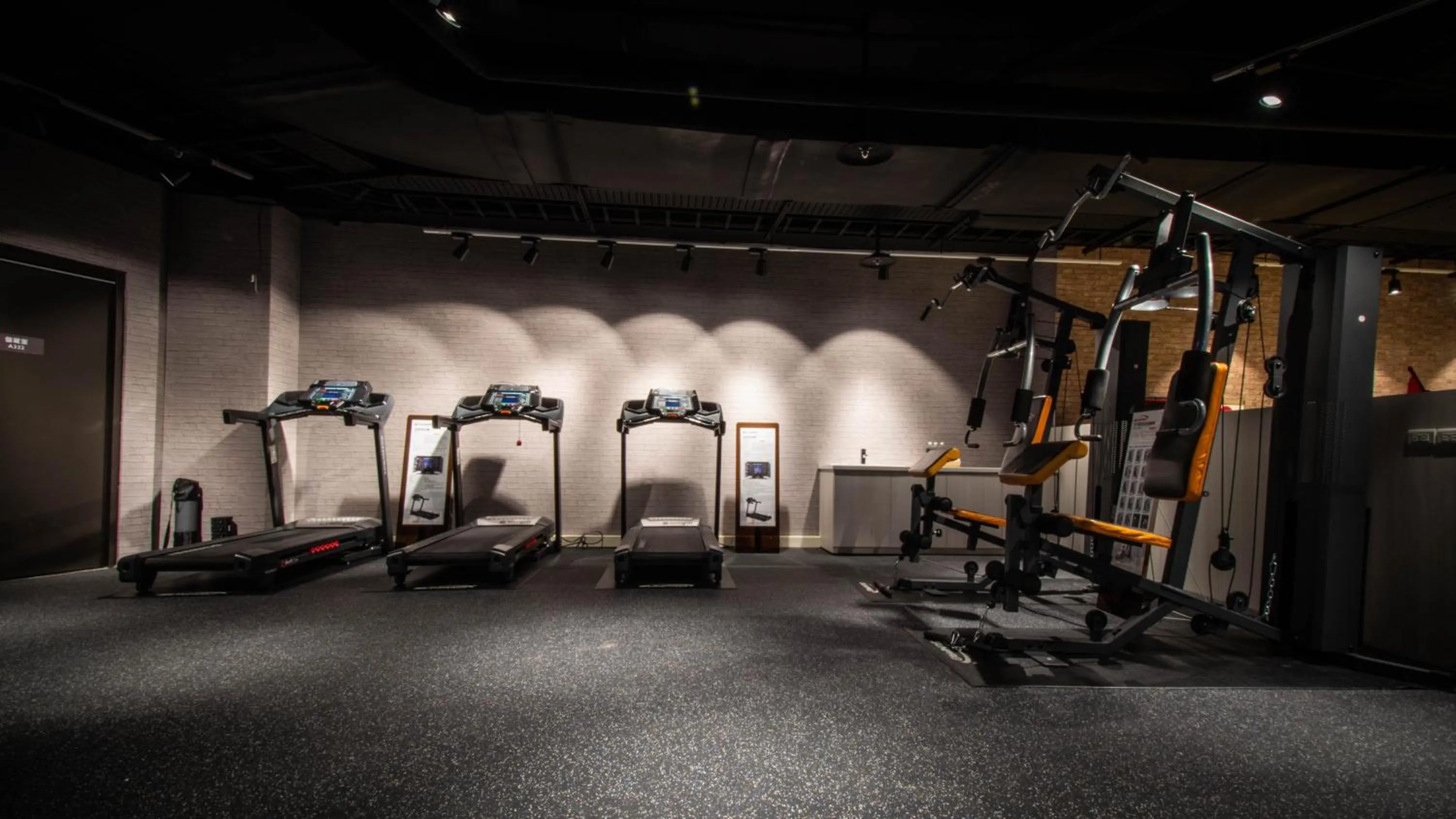 Fitness centre/facilities in Golden Tulip FAB Hotel New Taipei