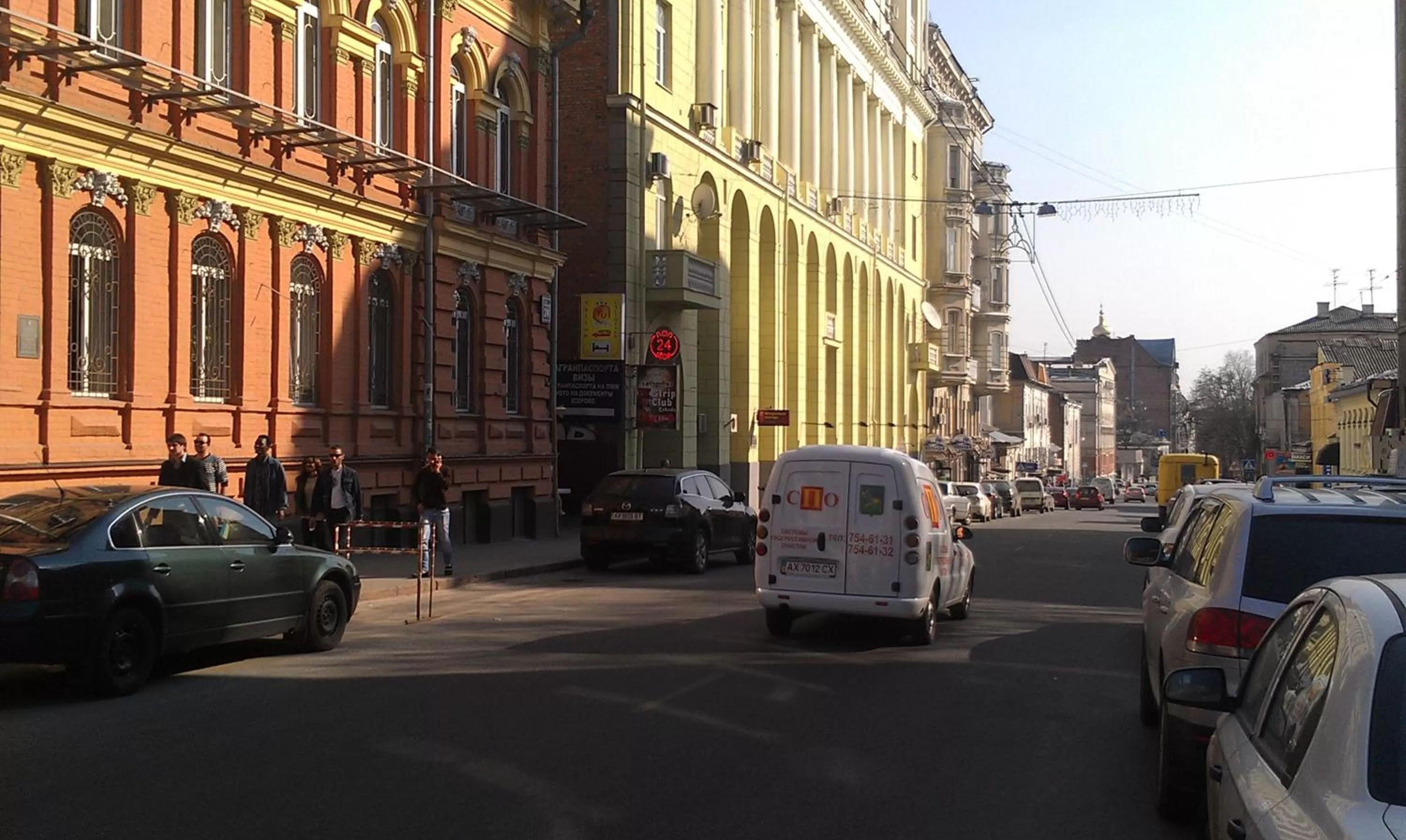 Street view in Yellowunlimited Hotel