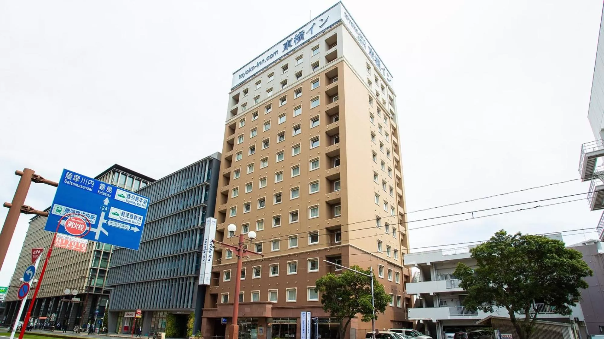 Property building in Toyoko Inn Kagoshima chuo eki Higashi guchi