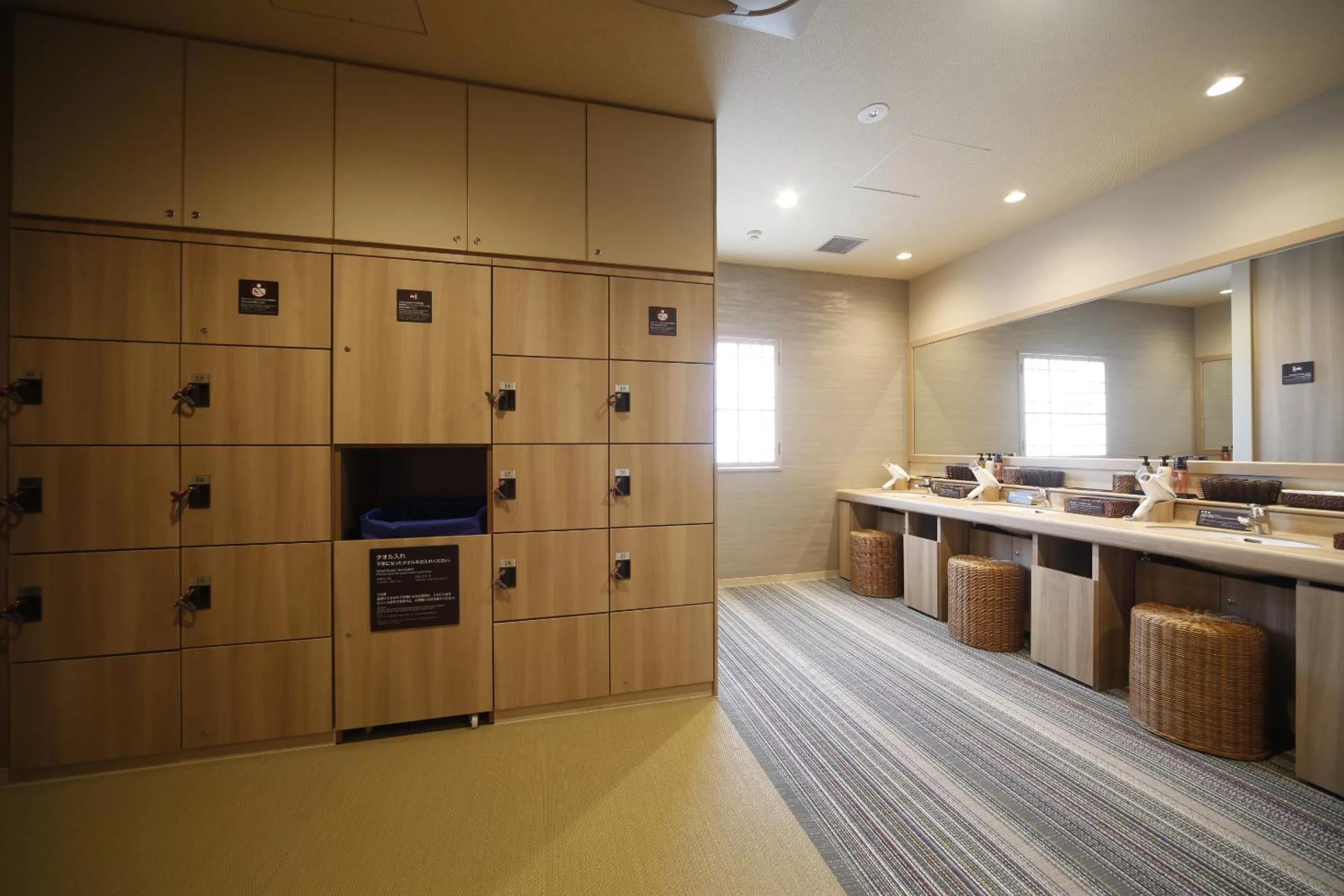 Public Bath in Dormy Inn Miyazaki Natural Hot Spring