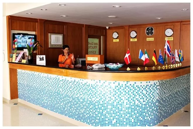 Lobby or reception in soi2inn