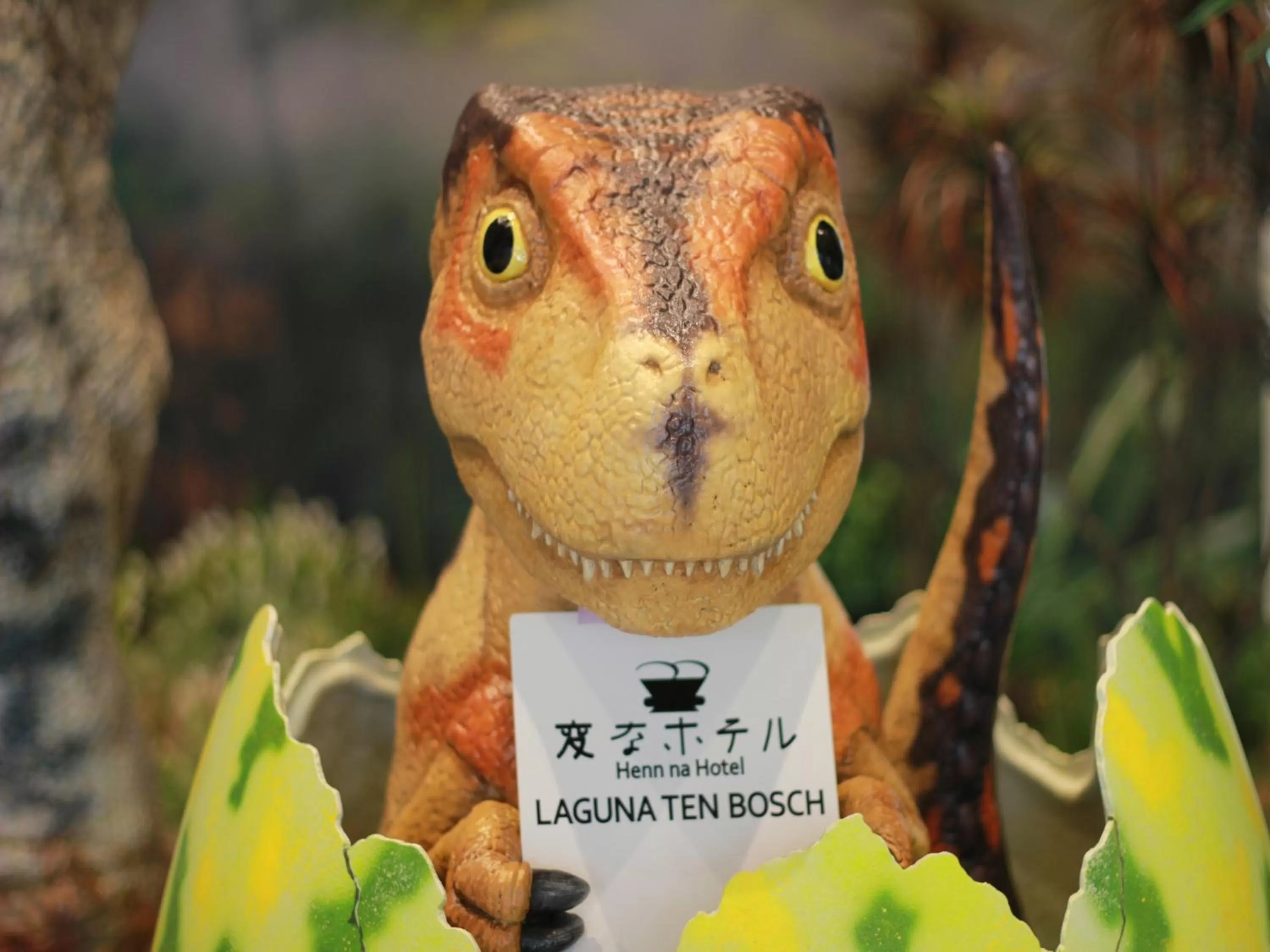 Other in Henn na Hotel Laguna Ten Bosch