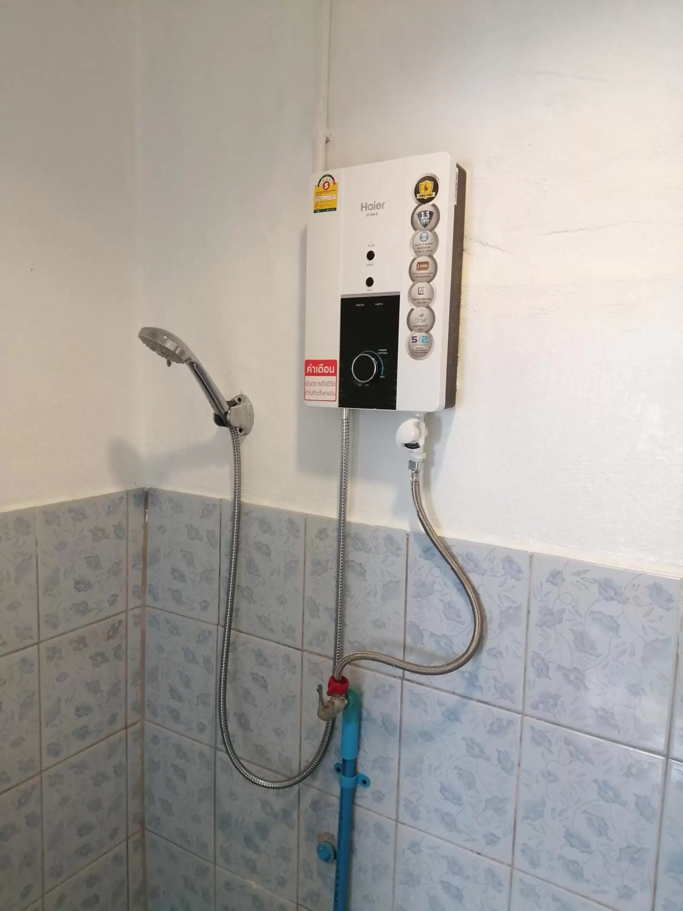 Shower in Lemon Guesthouse