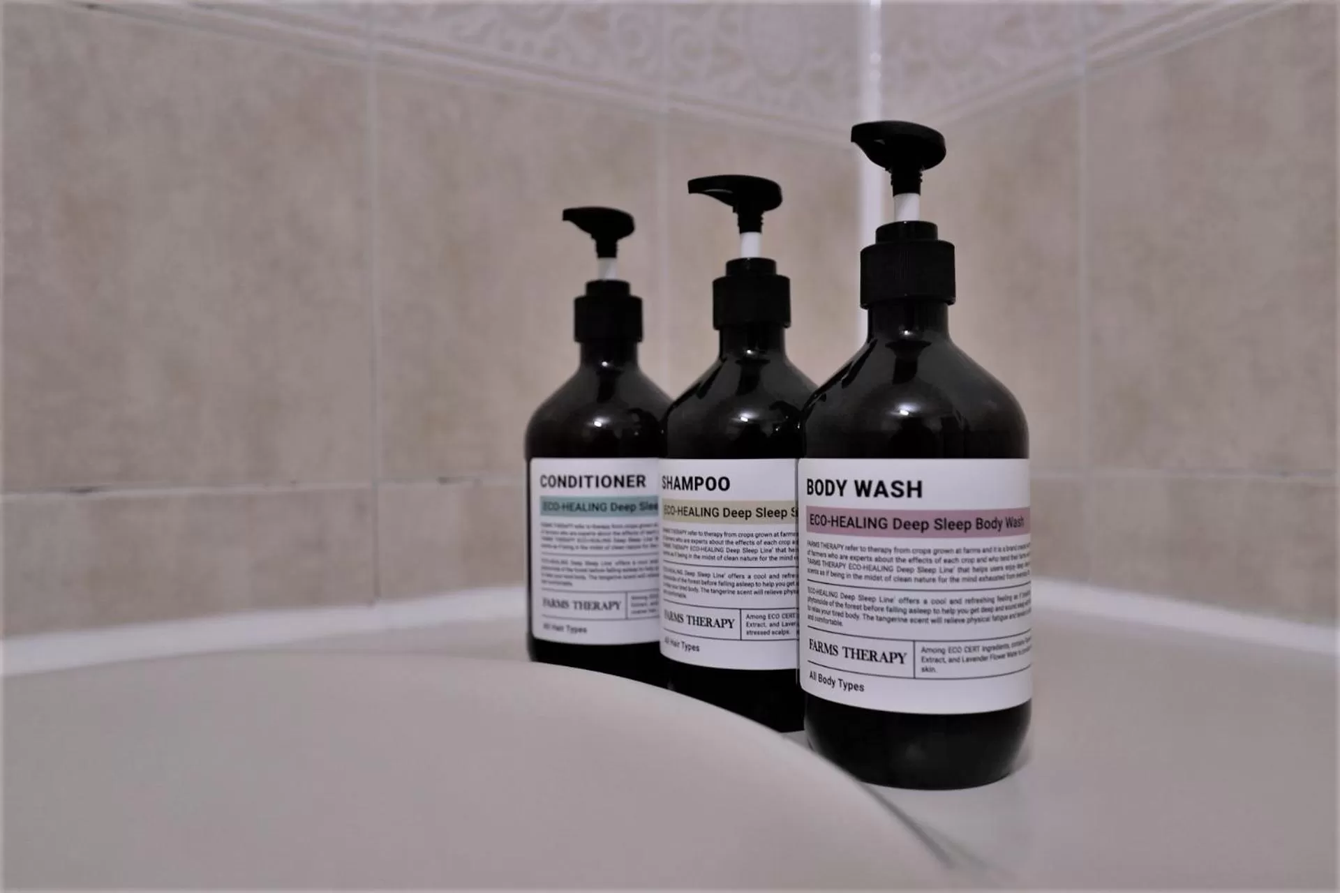 Hot Tub in Hani Motel