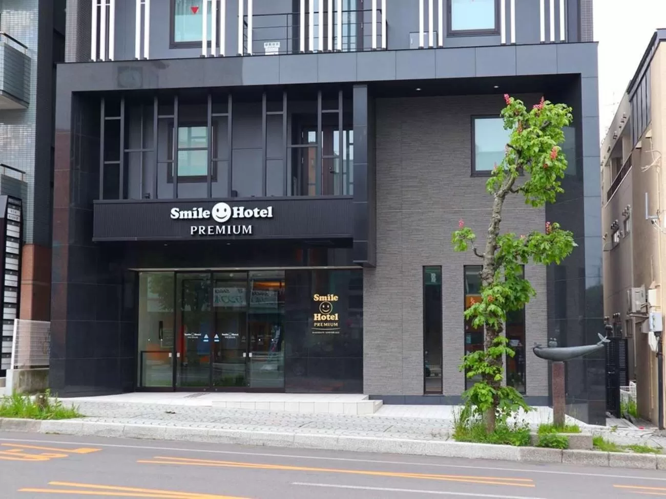 Property building in Smile Hotel Premium Hakodate Goryokaku