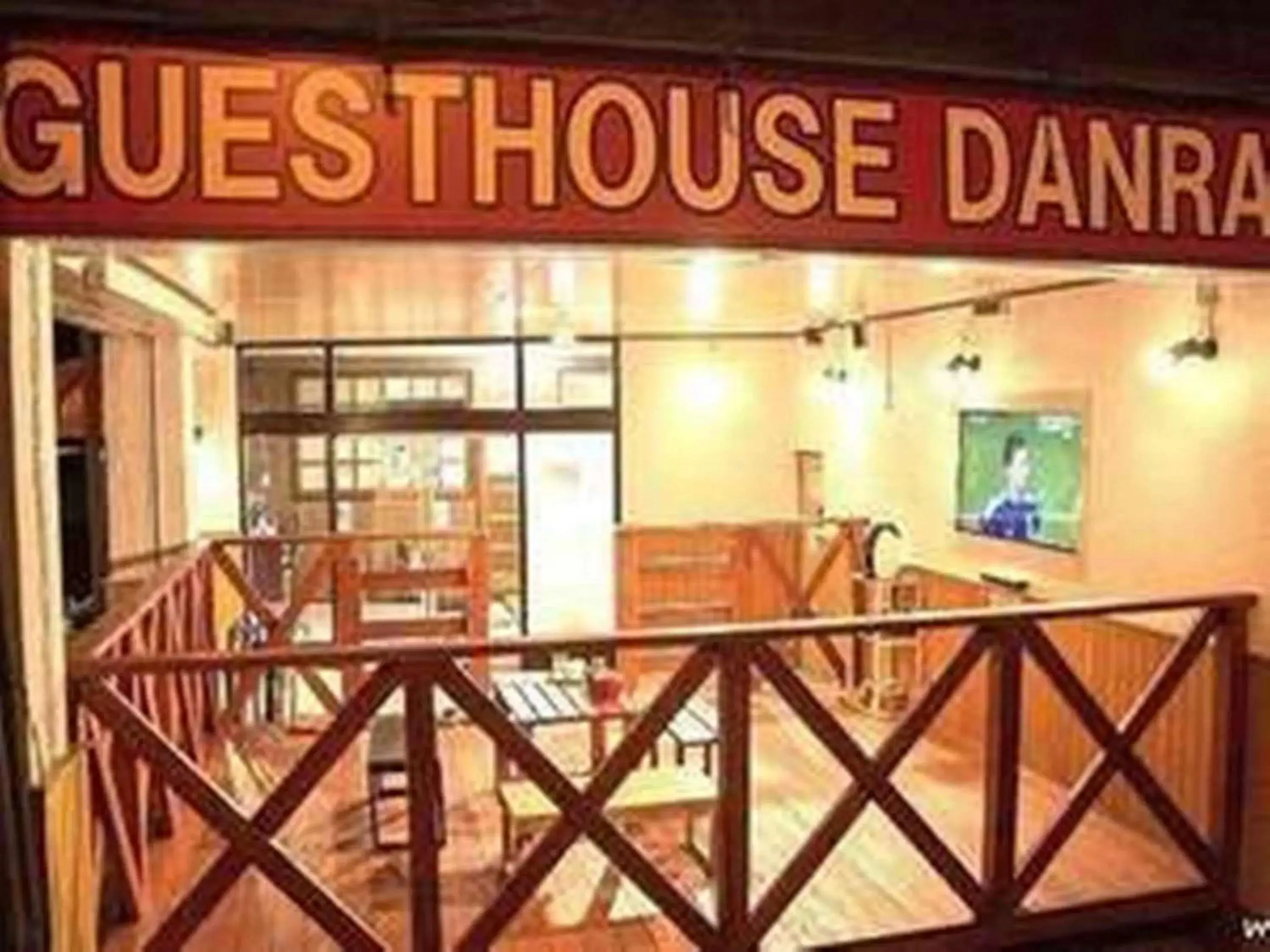 Guest House Danran Guest House Danran