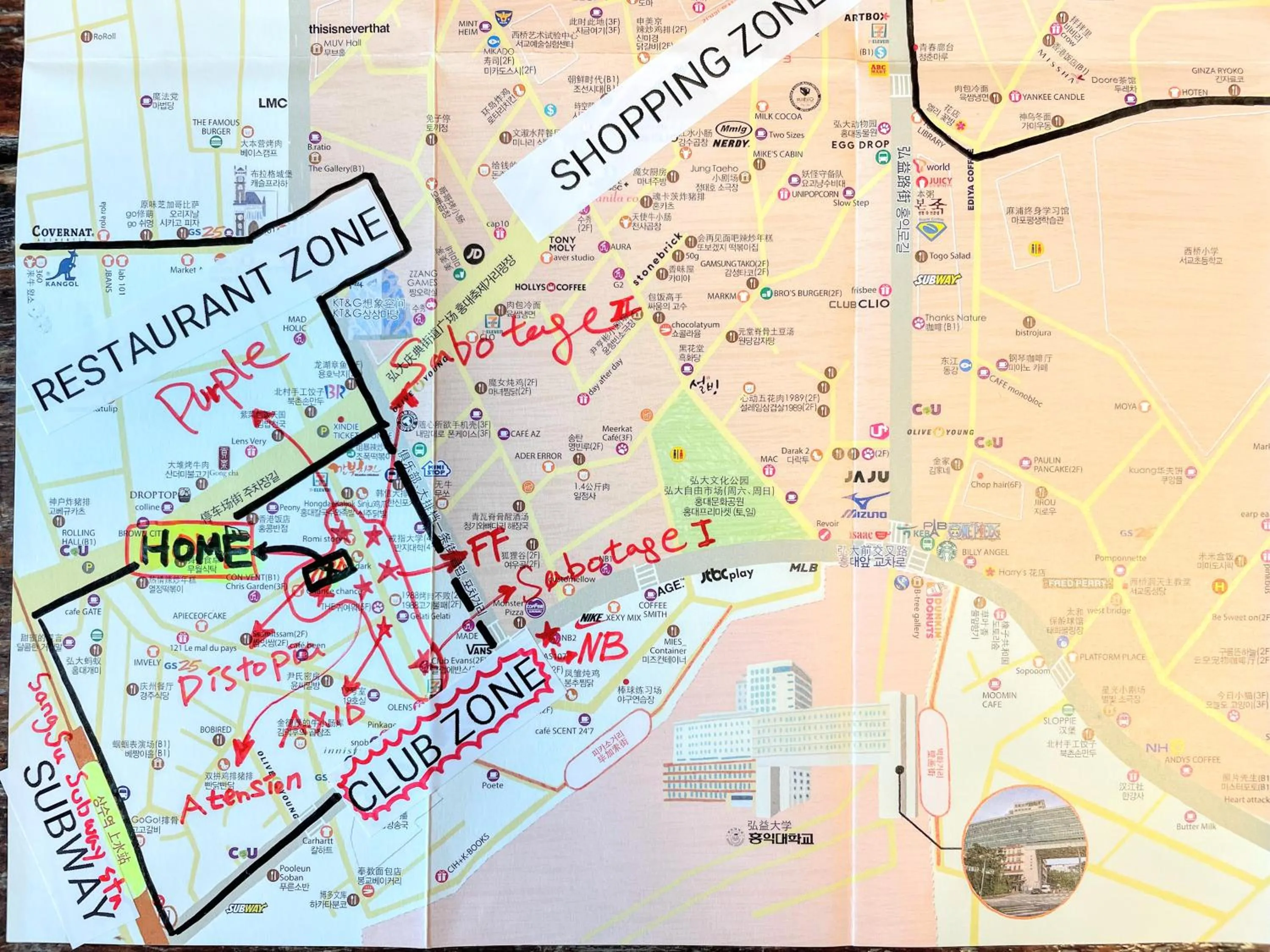 Off site in Cocoa Guesthouse