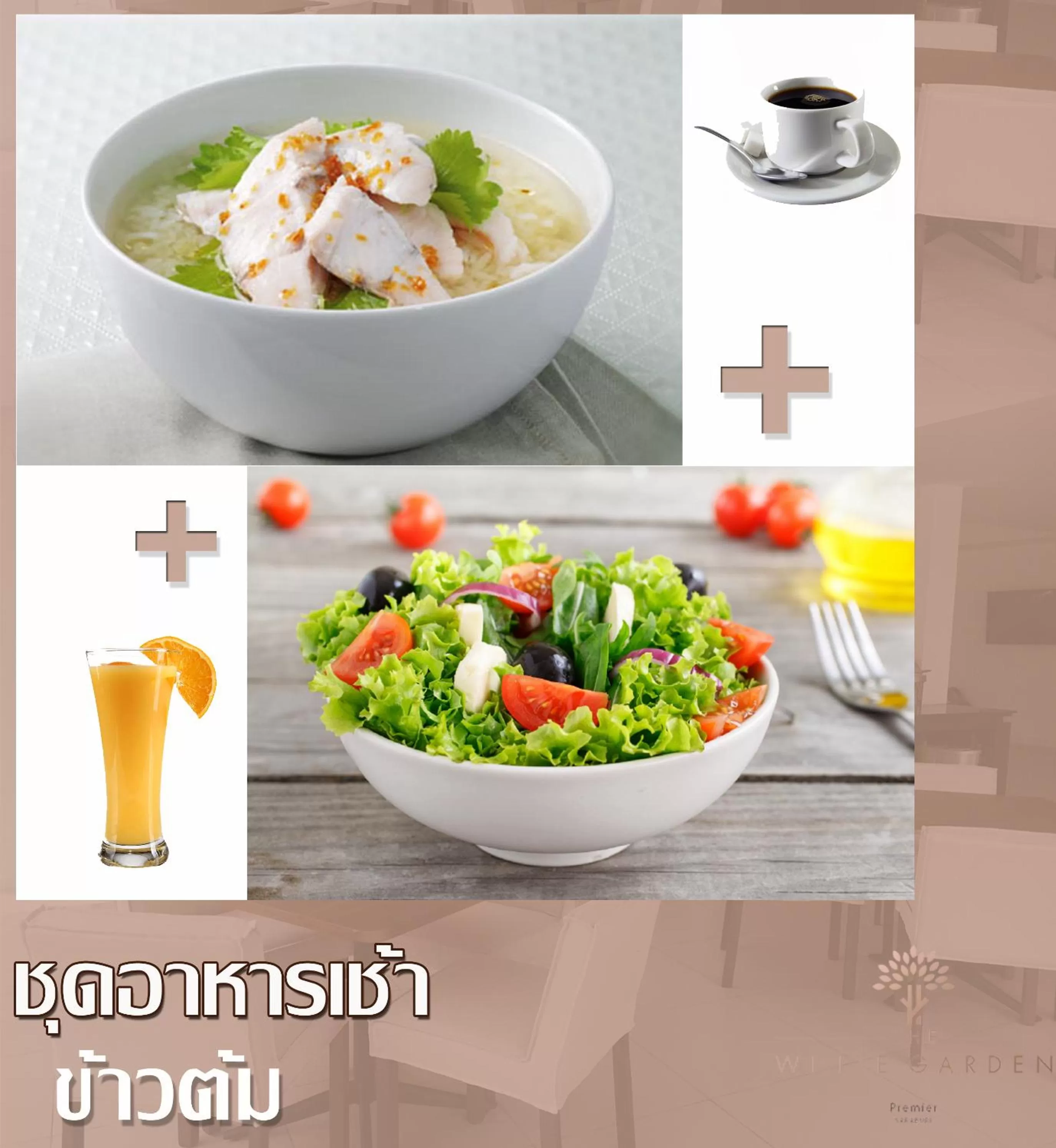 Breakfast in The White Garden Premier Saraburi