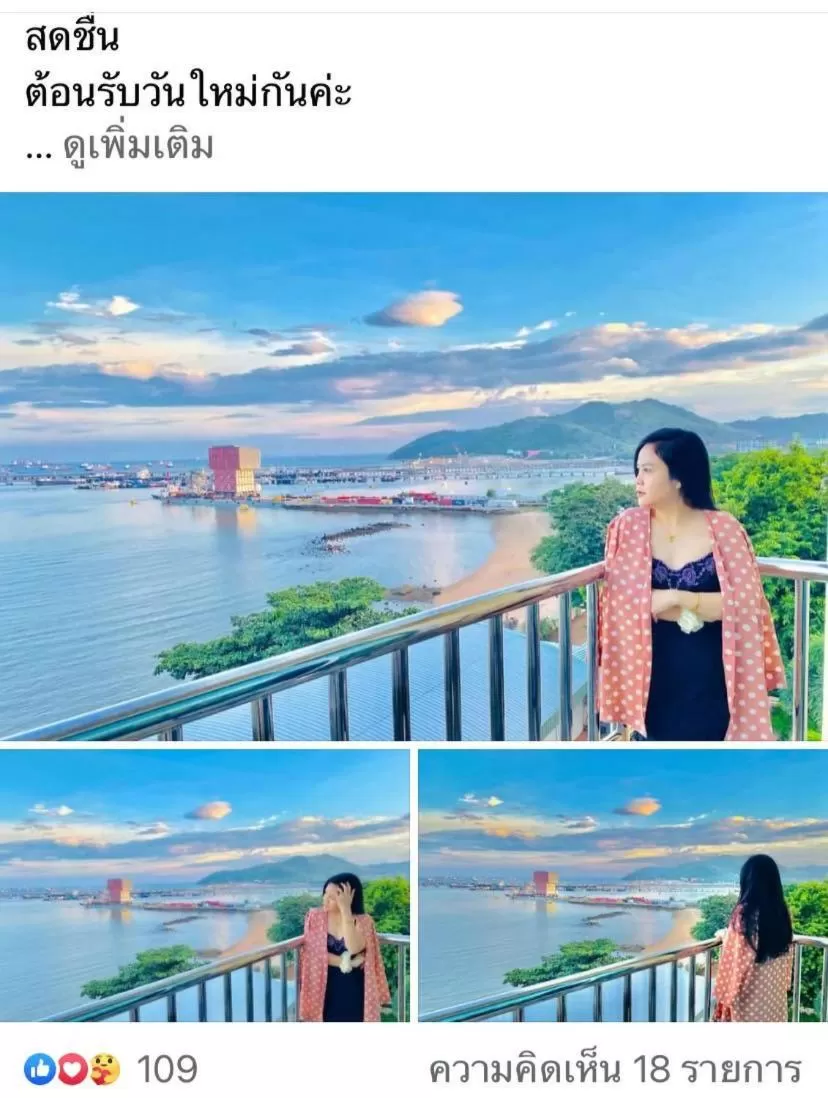 Balcony/Terrace in โรงแรม ชาโตว์วิสต้า