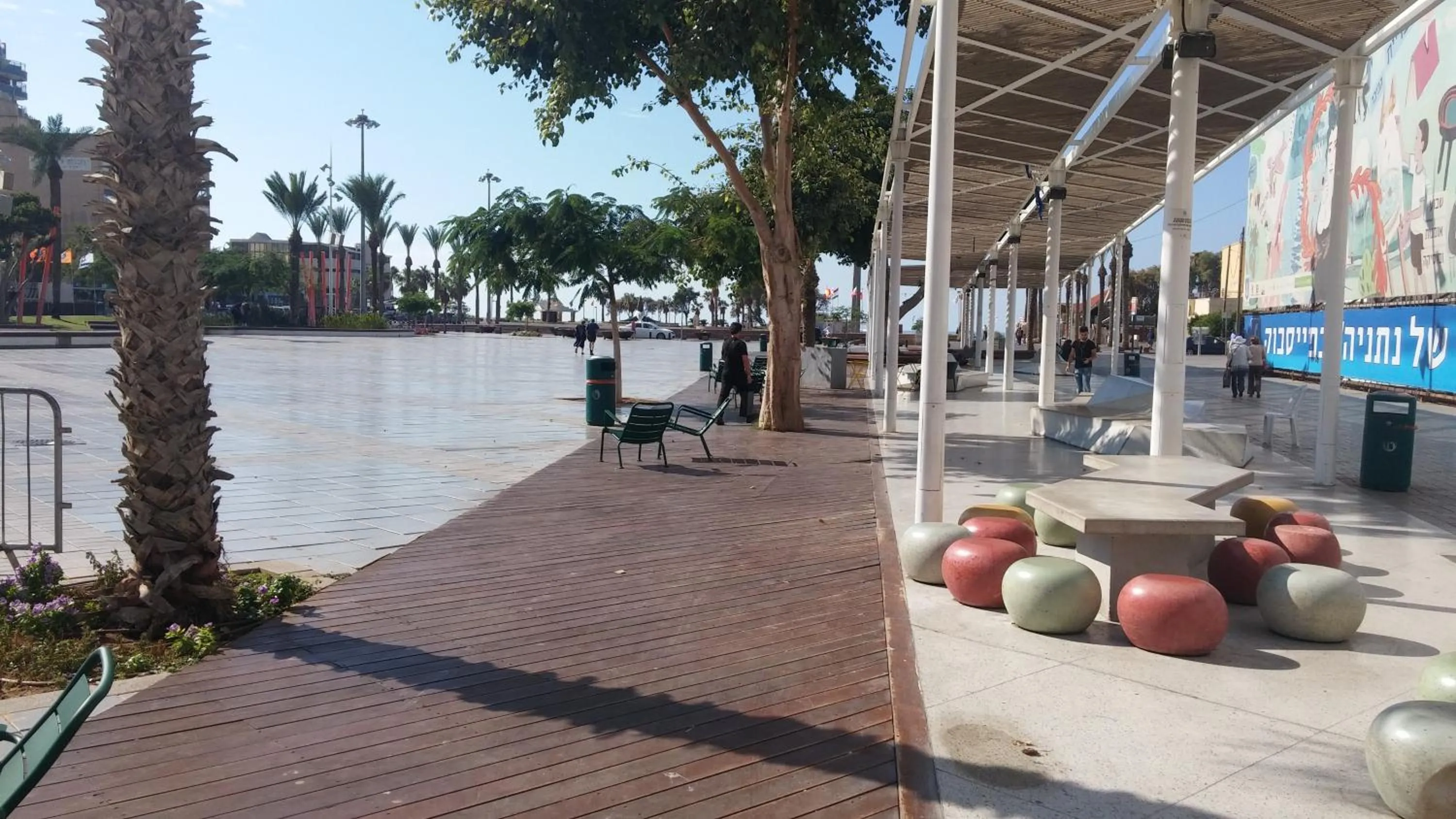 City view in Kikar Boutique Hotel