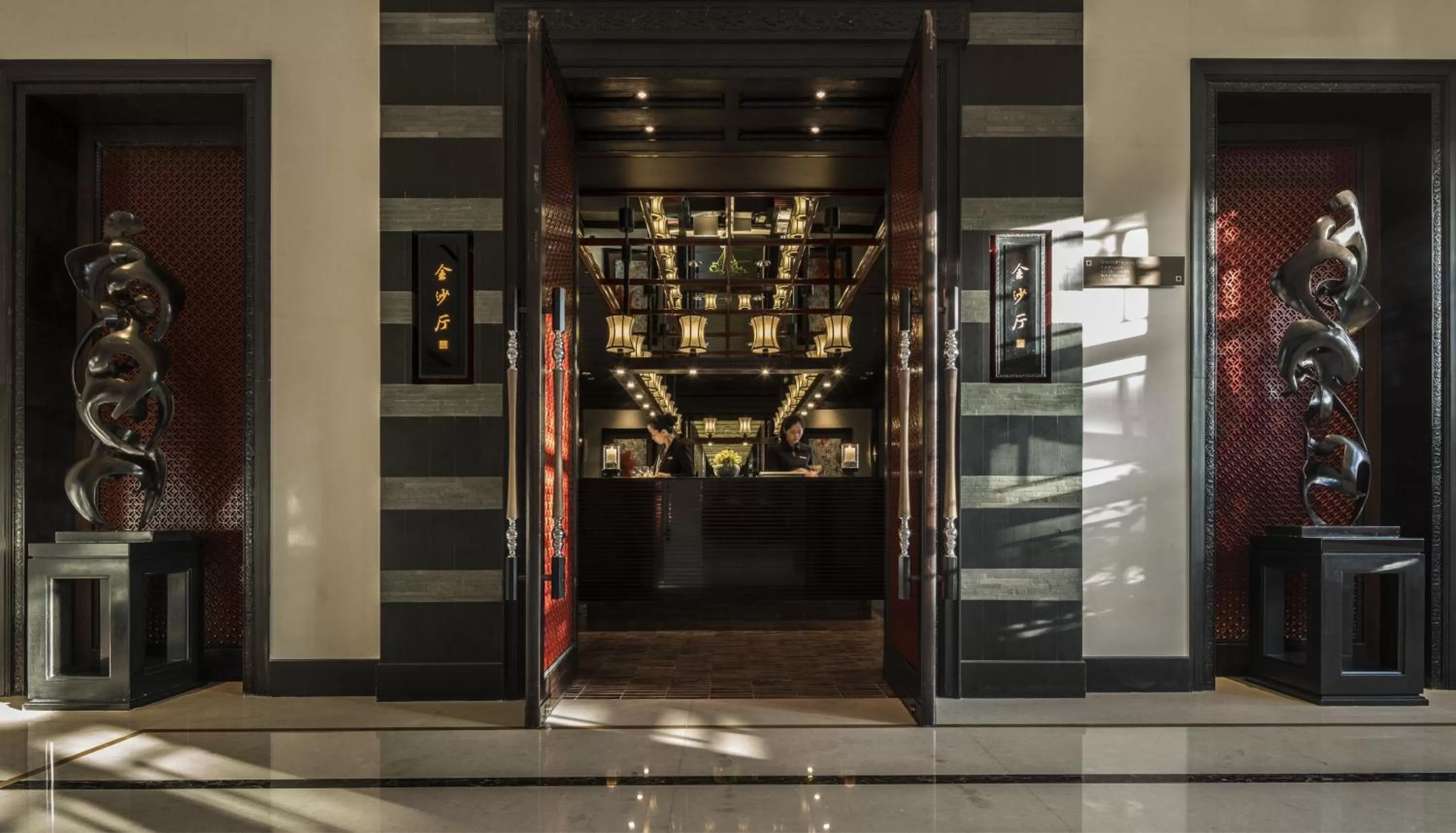 Restaurant/places to eat in Four Seasons Hotel Hangzhou at West Lake