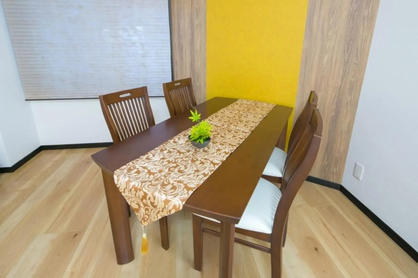 Dining area in Minn Machiya