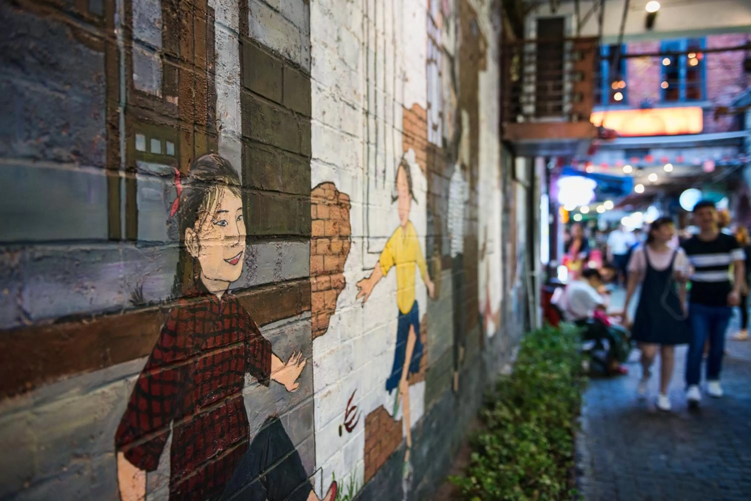 Nearby landmark in Hotel Indigo Shanghai On The Bund by IHG