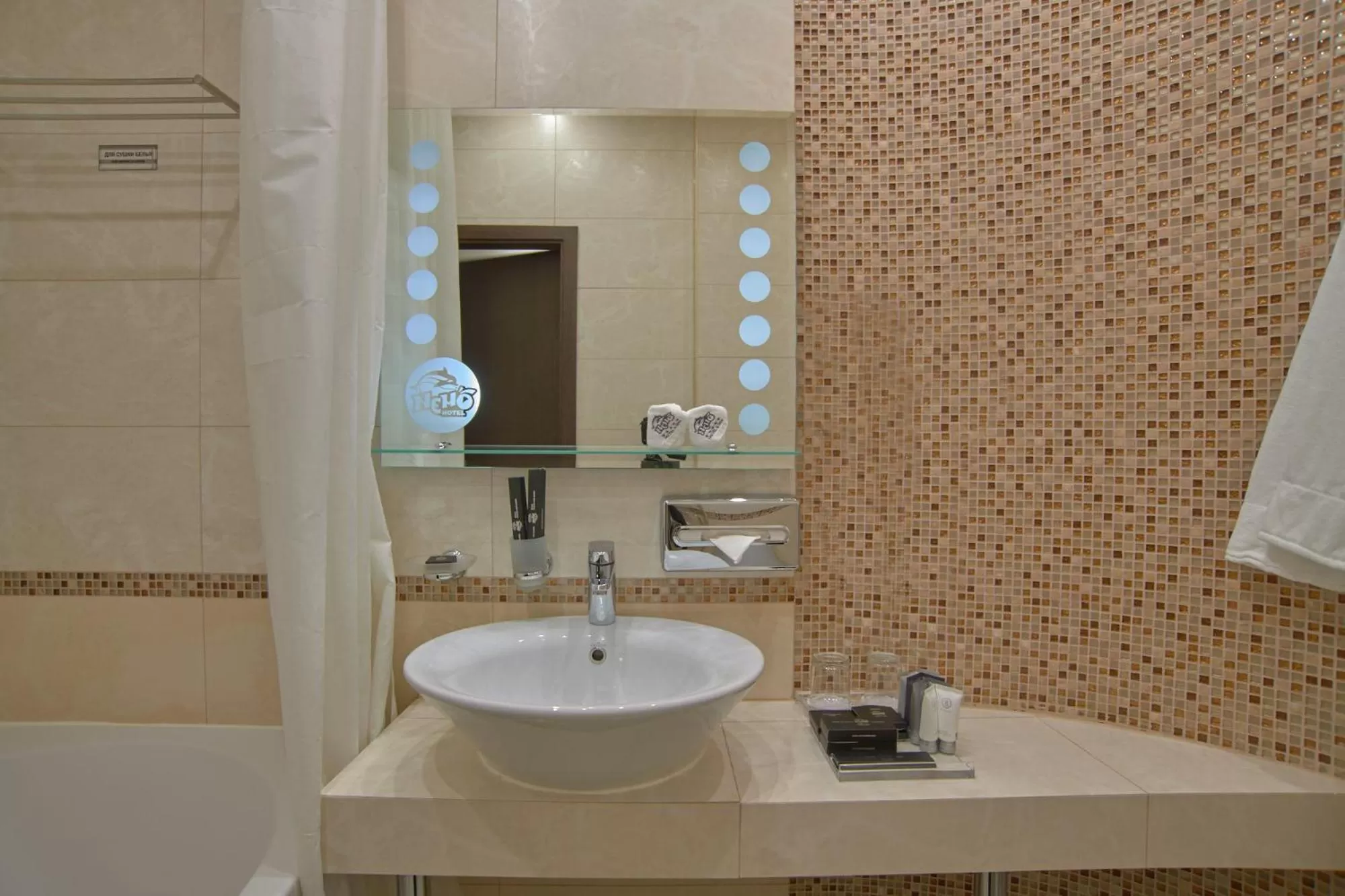 Property logo or sign, Bathroom in Hotel & Spa NEMO with dolphins