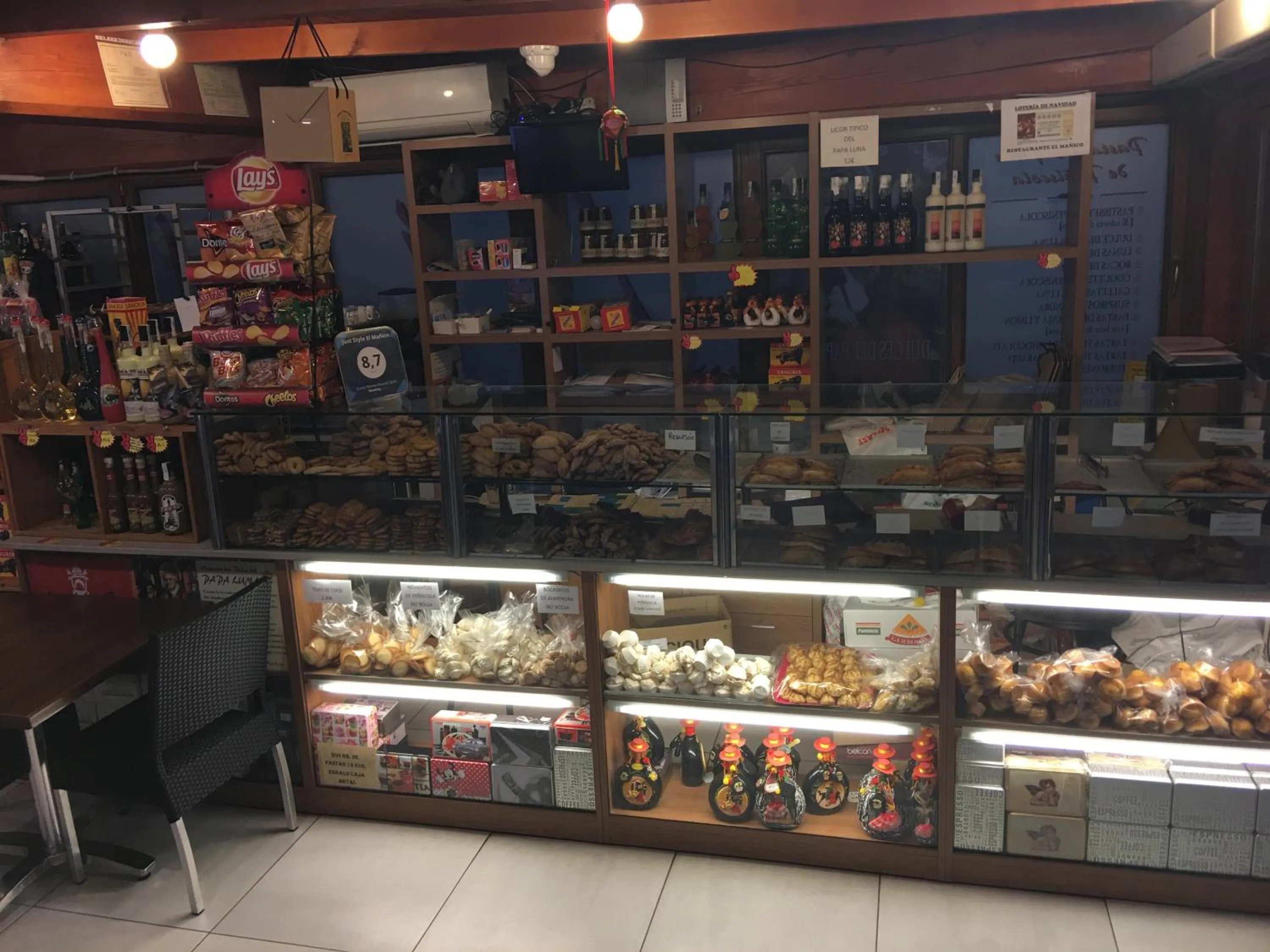 Hotel Just Style El Mañico