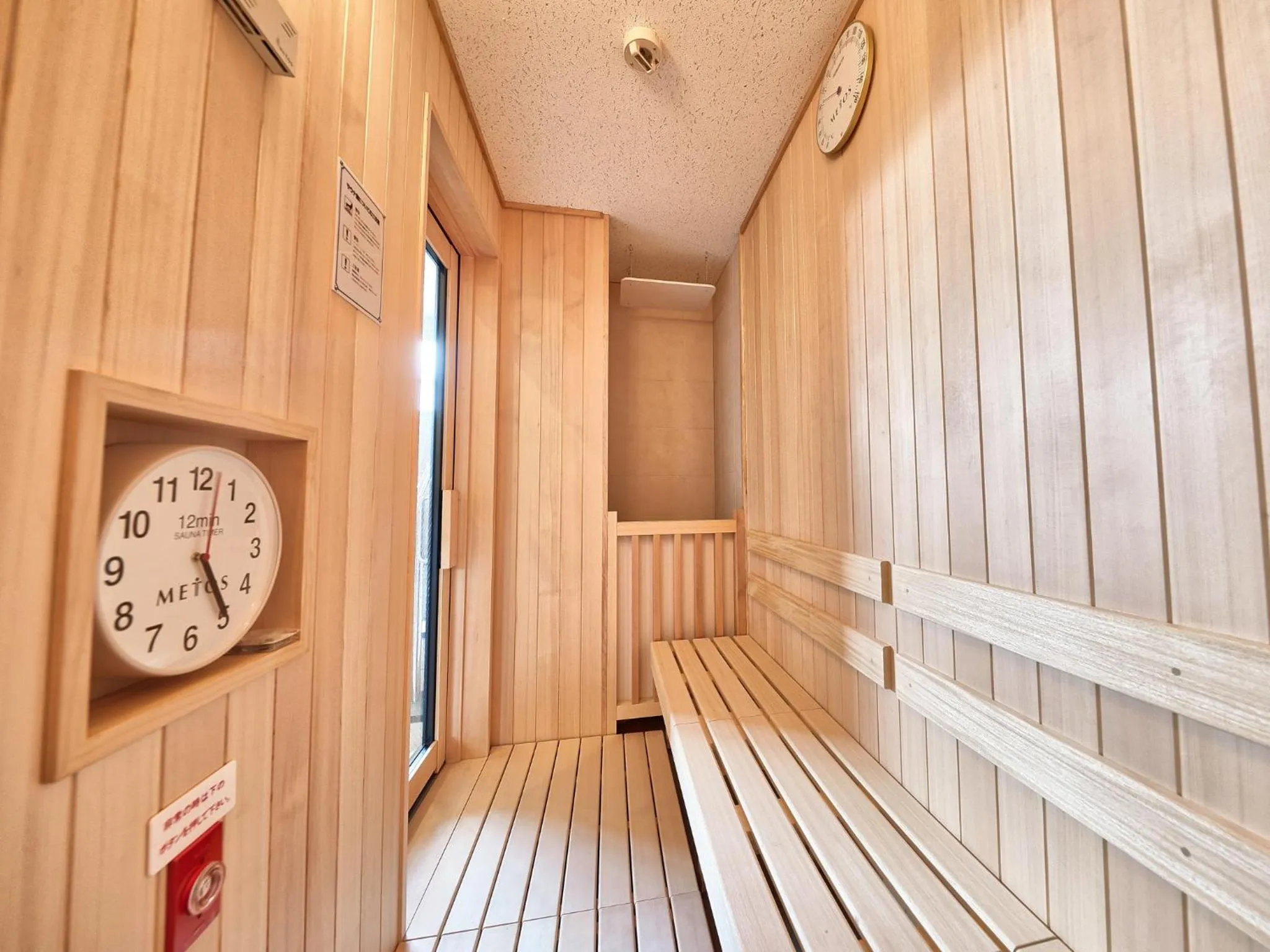 Sauna in CABIN&HOTEL ReTIME