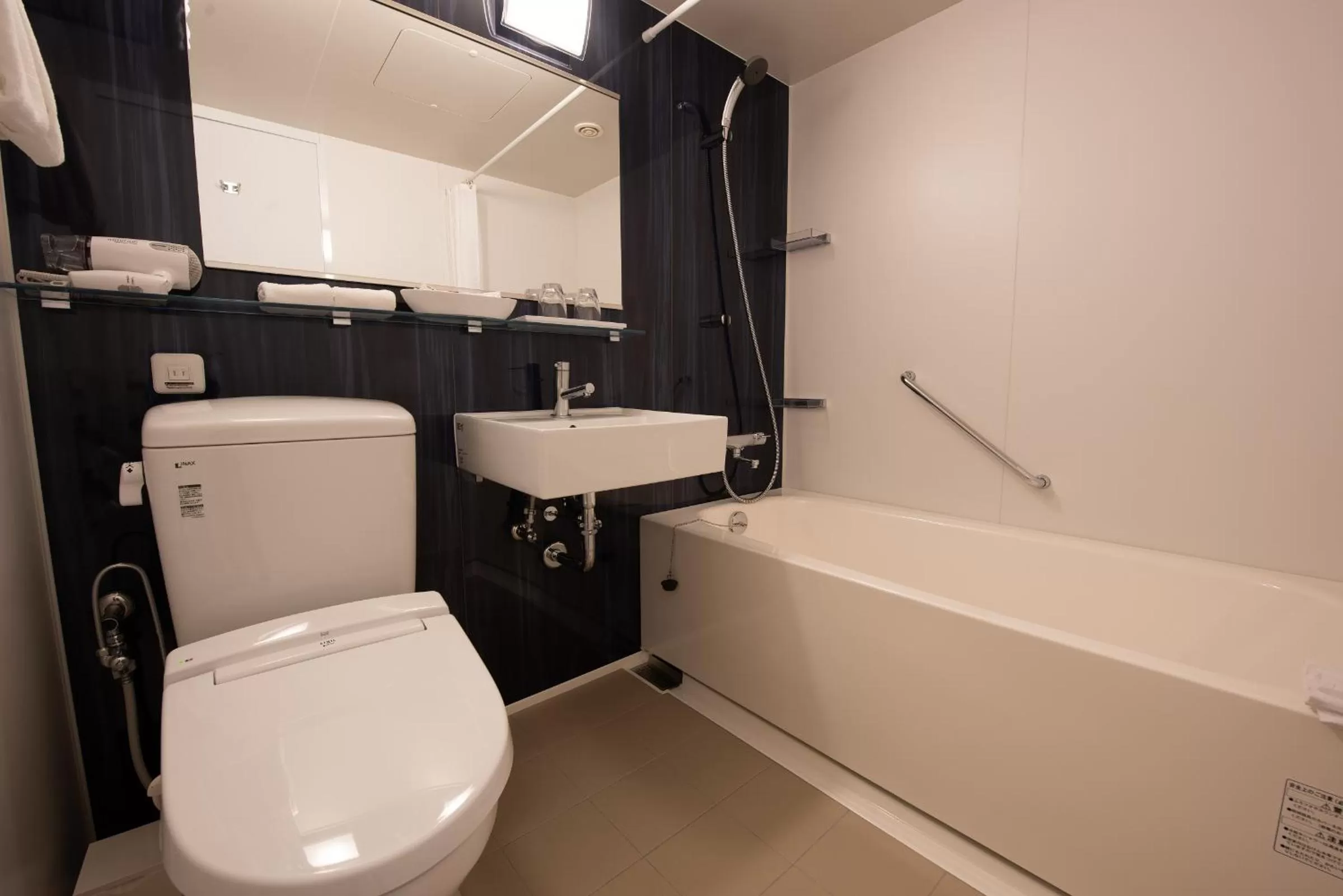 Bathroom in Hotel Hewitt Koshien