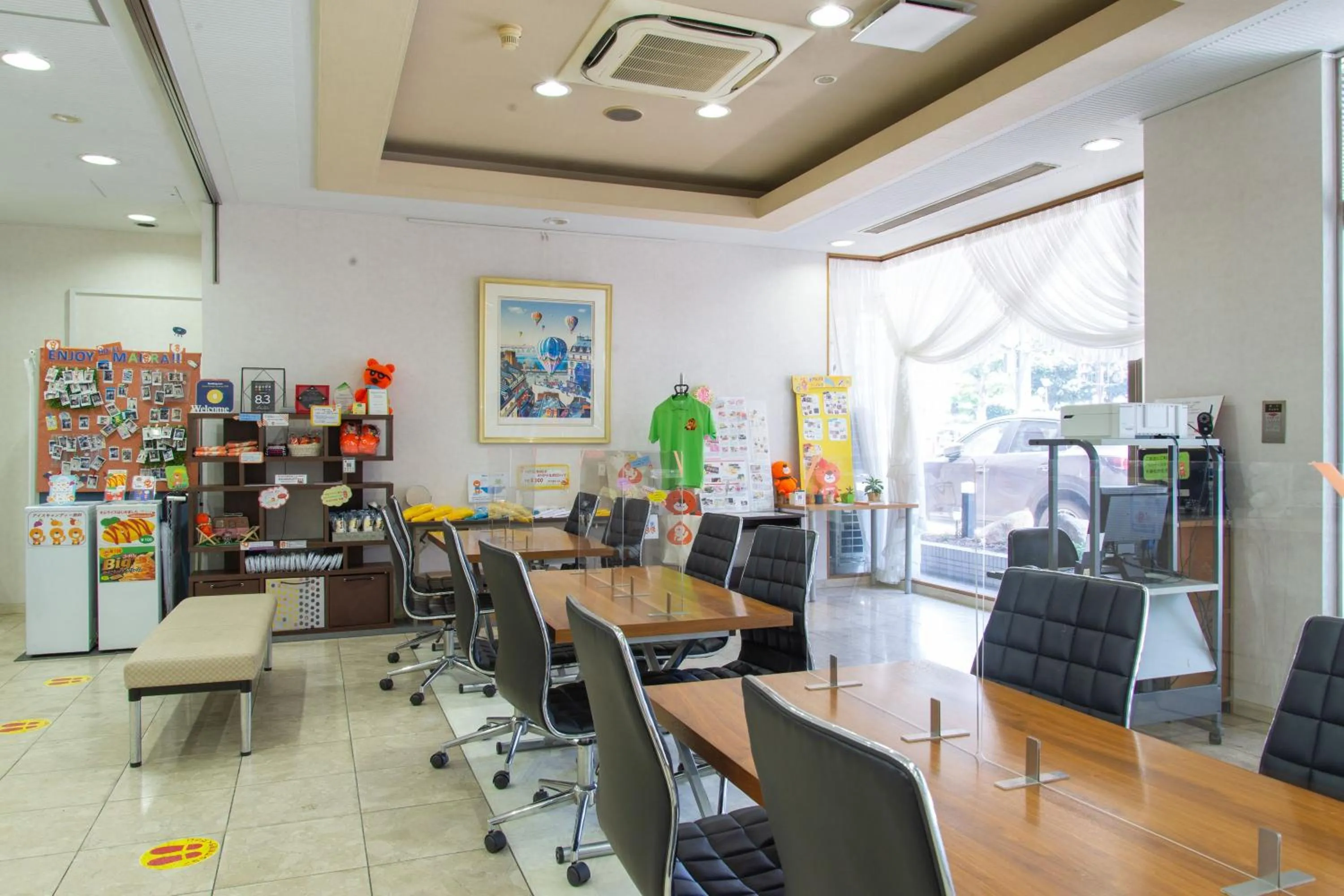 Lobby or reception in Hotel Maira