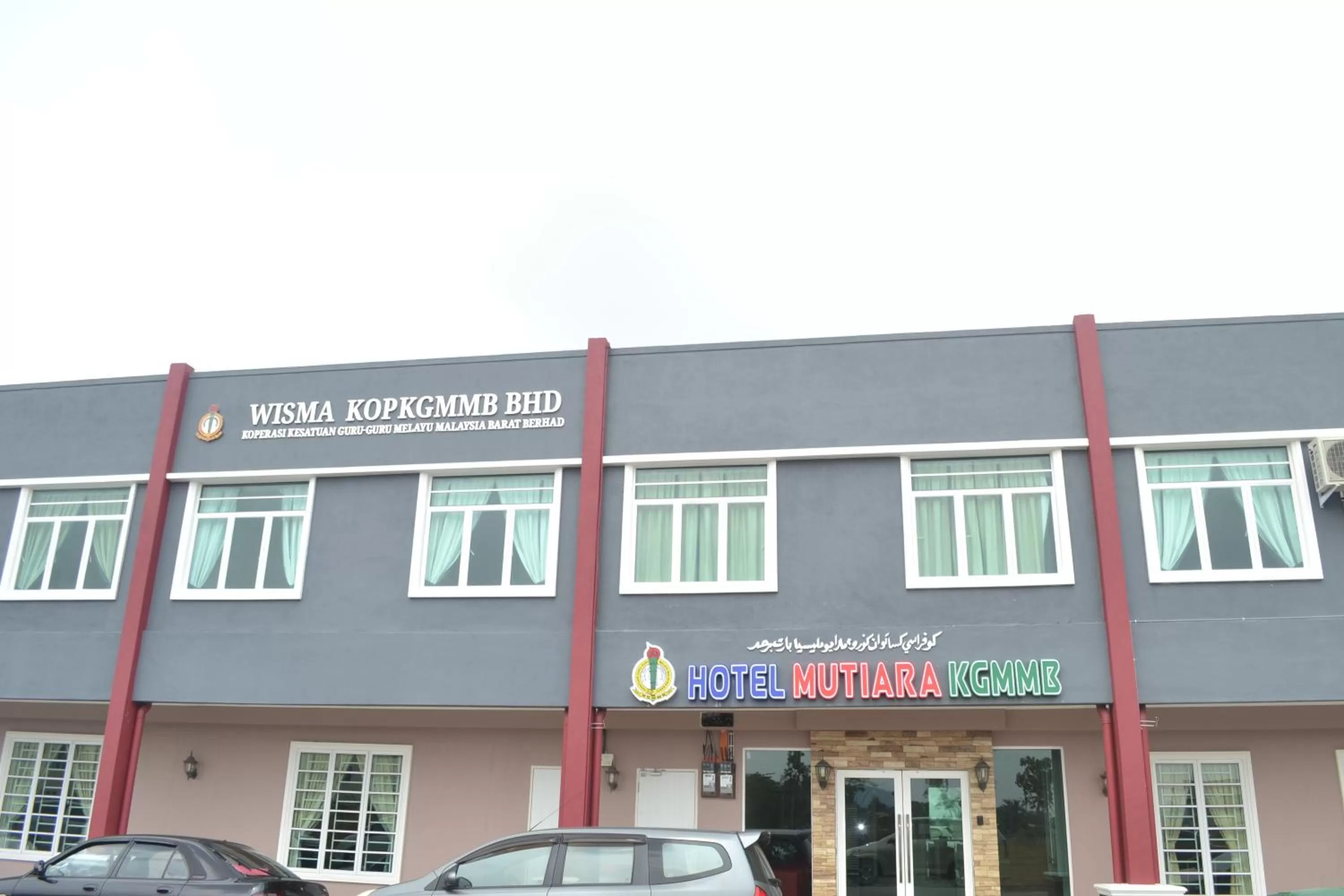 Property building in Hotel Mutiara KGMMB Melaka