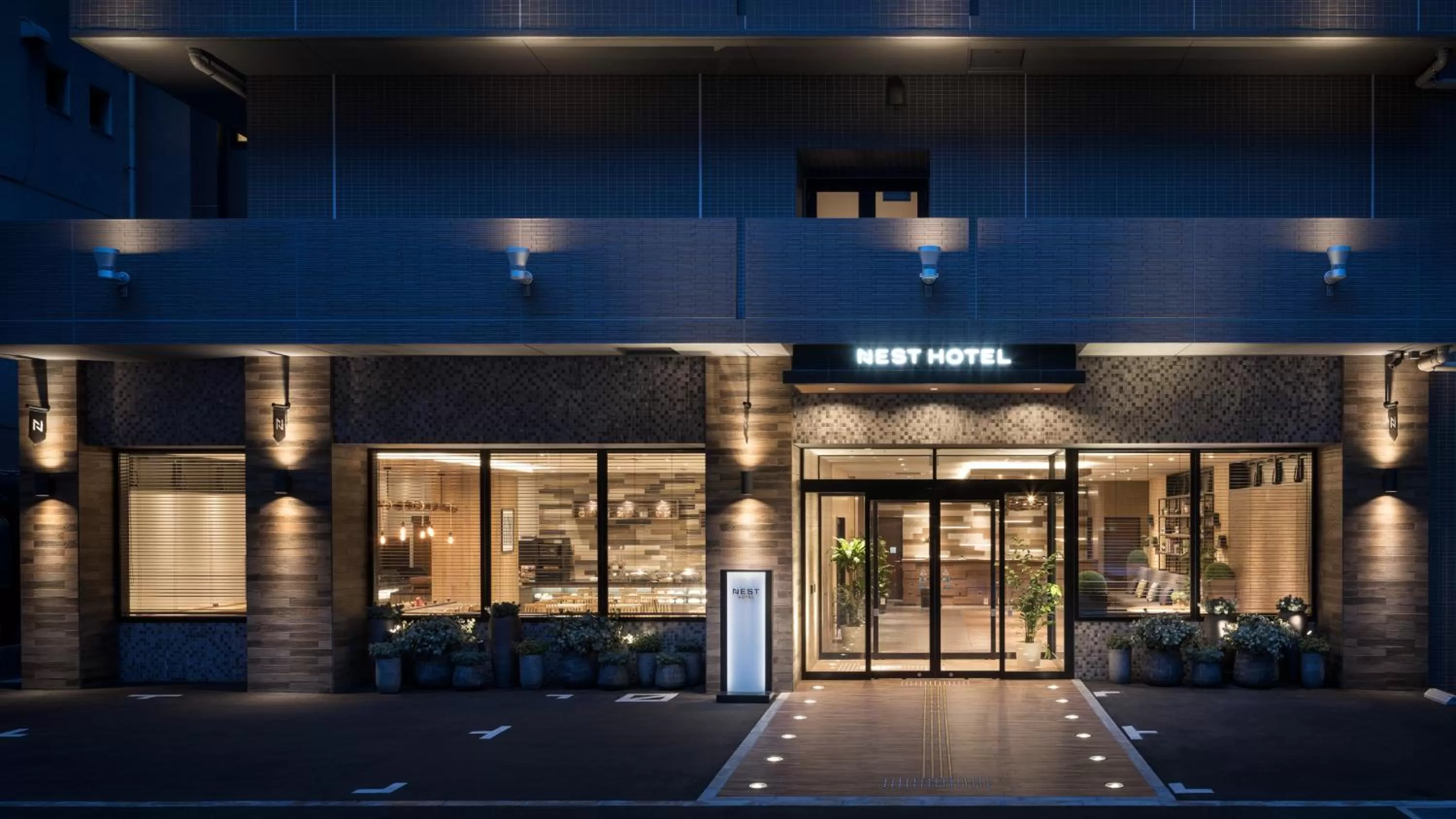Facade/entrance in Nest Hotel Hakata Station