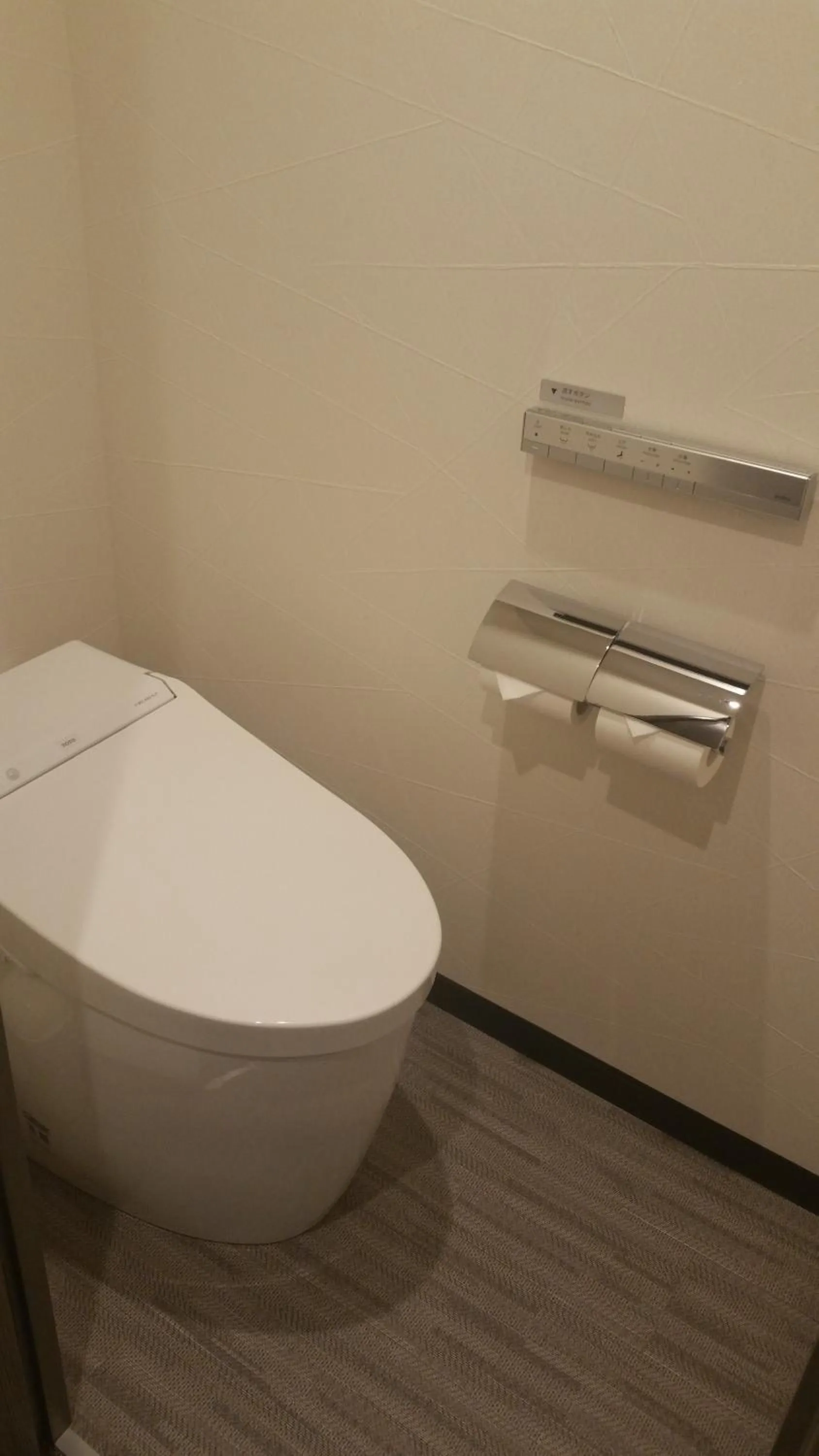 Toilet in Takamatsu Tokyu REI Hotel