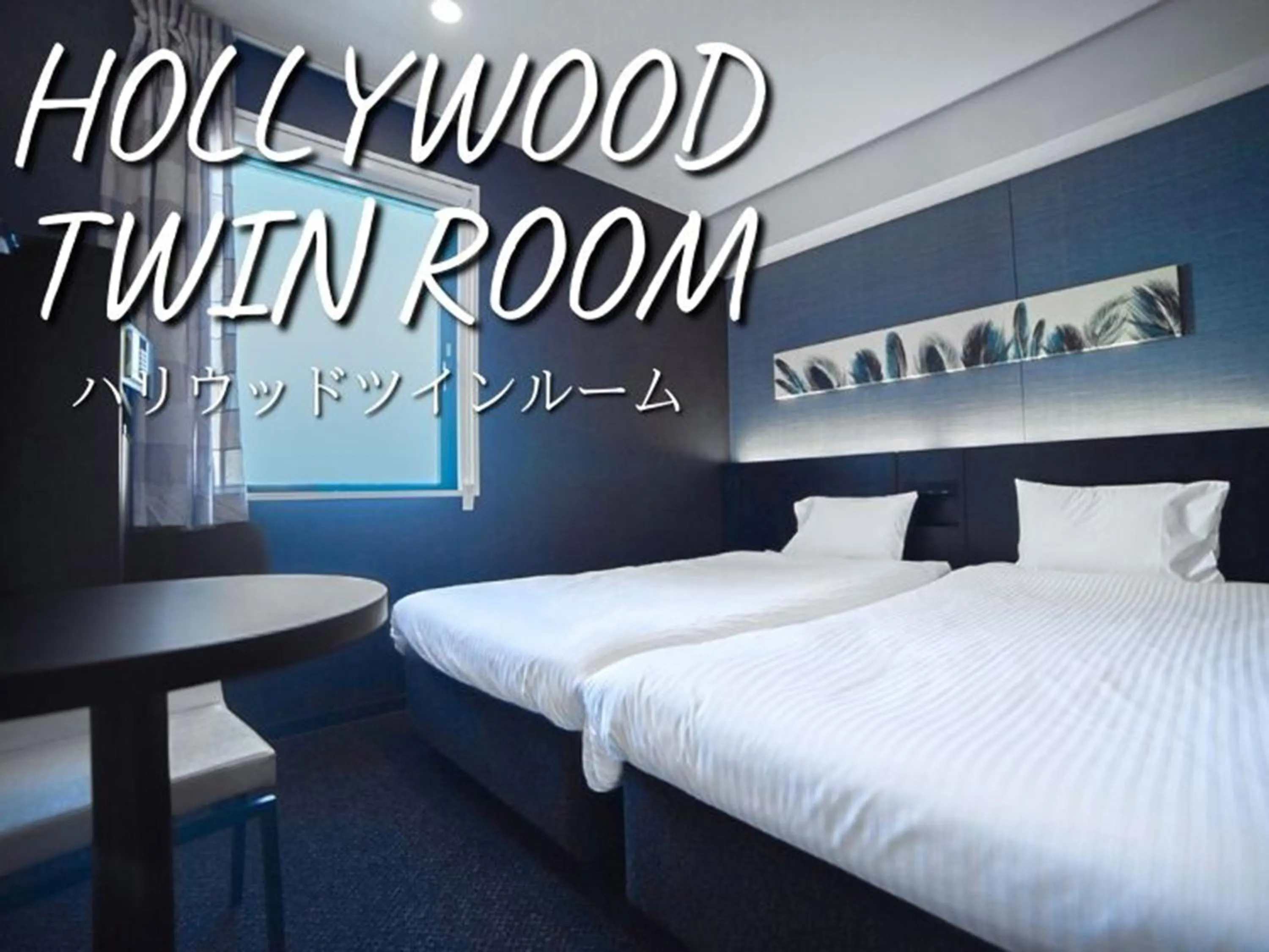 Bed in Henn na Hotel Tokyo Asakusabashi